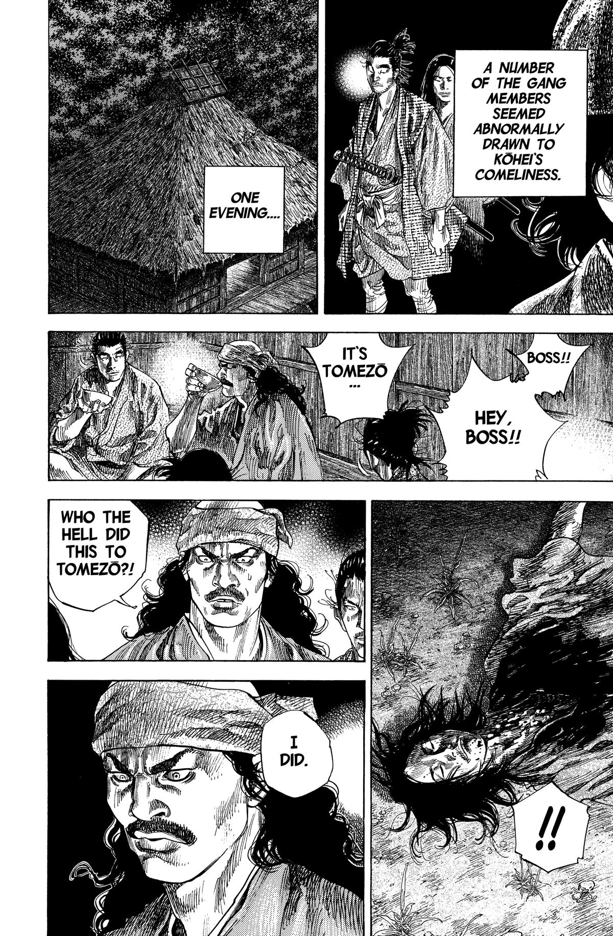 Read Vagabond Manga Online