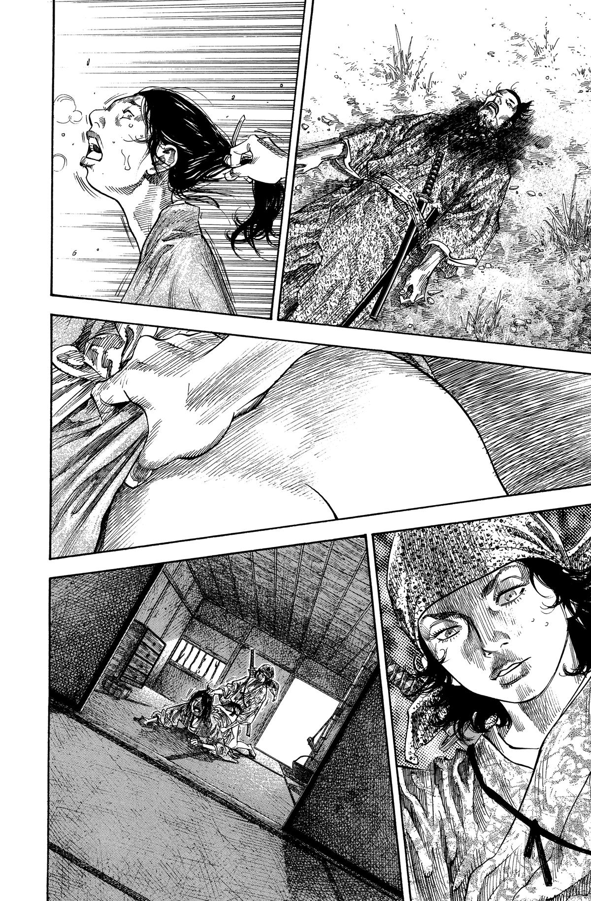 Read Vagabond Manga Online