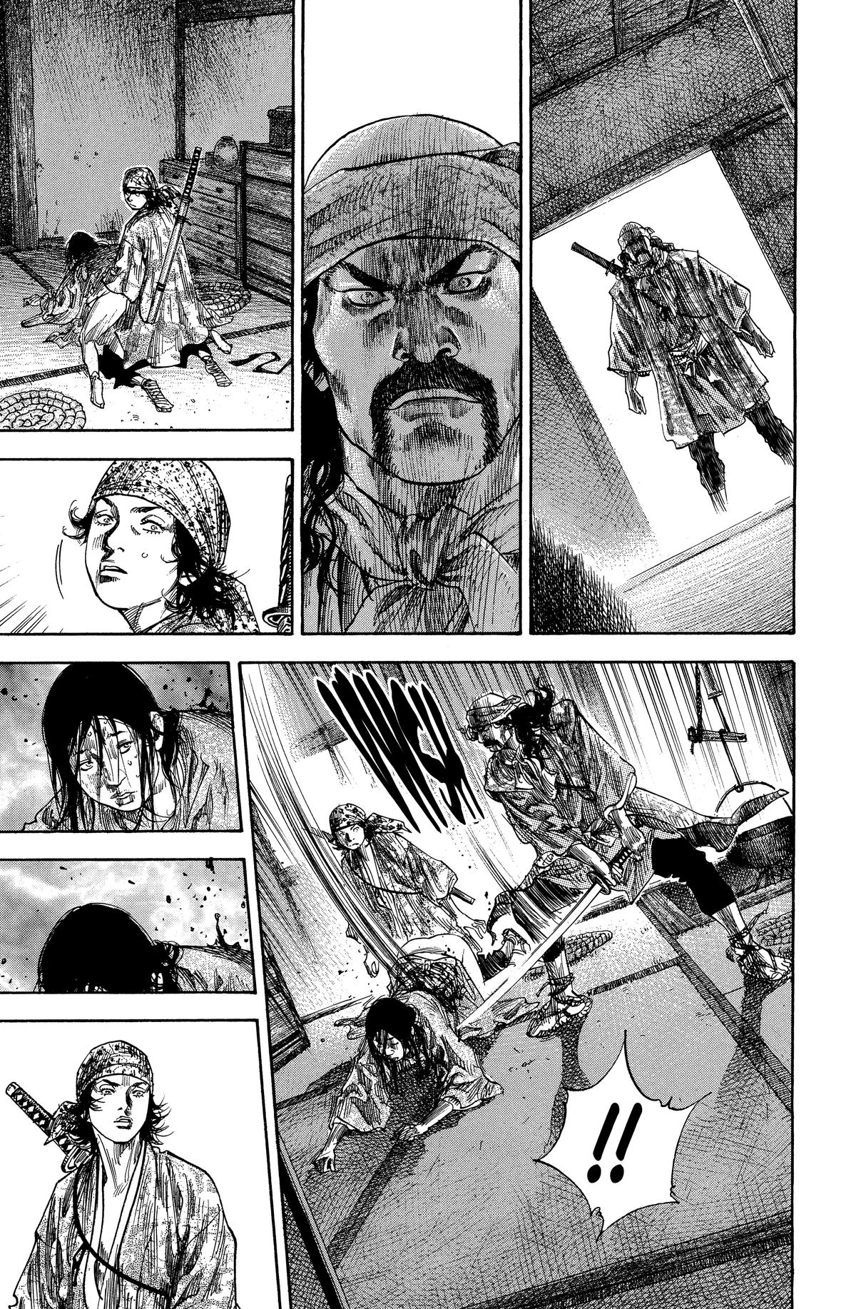 Read Vagabond Manga Online