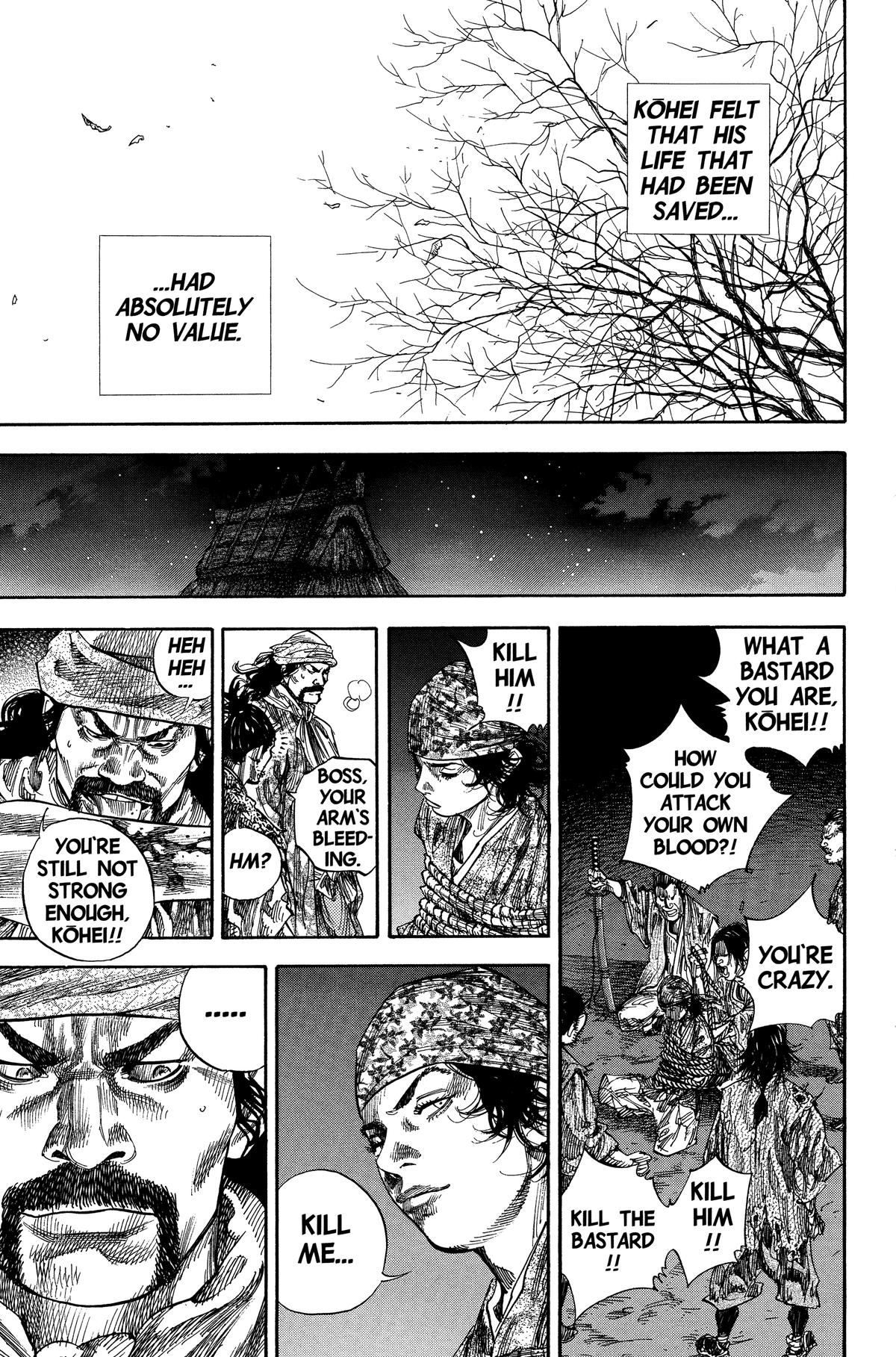 Read Vagabond Manga Online