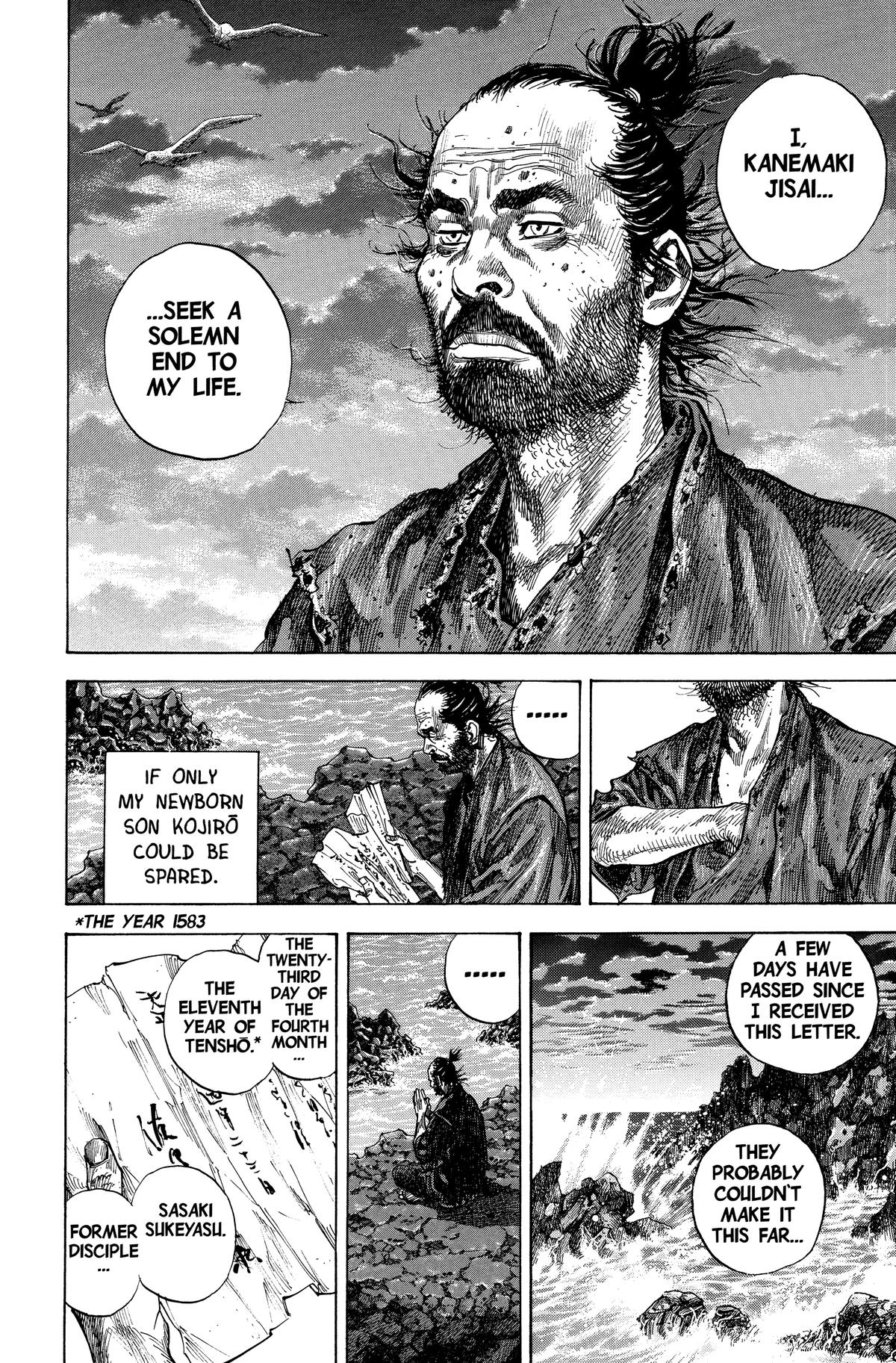 Read Vagabond Manga Online