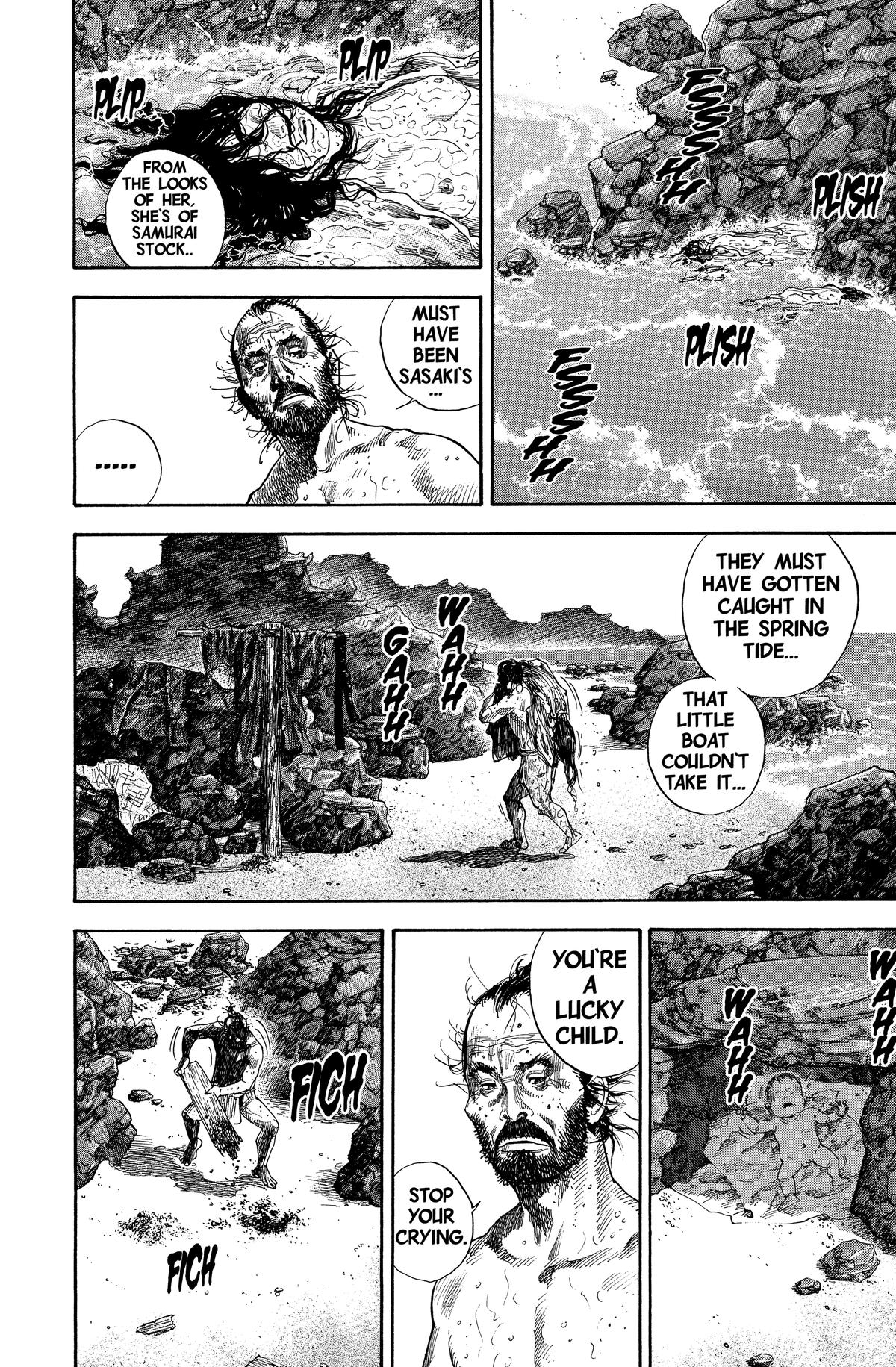 Read Vagabond Manga Online