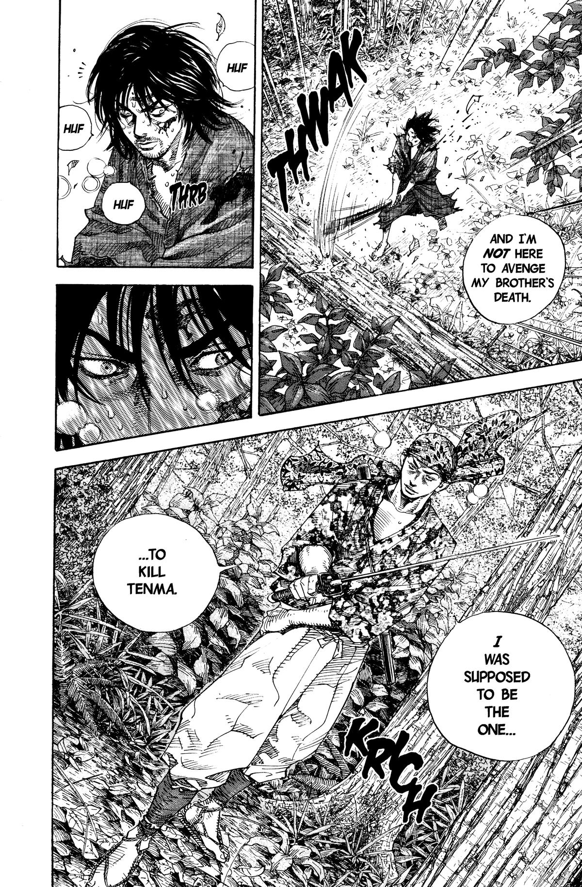 Read Vagabond Manga Online