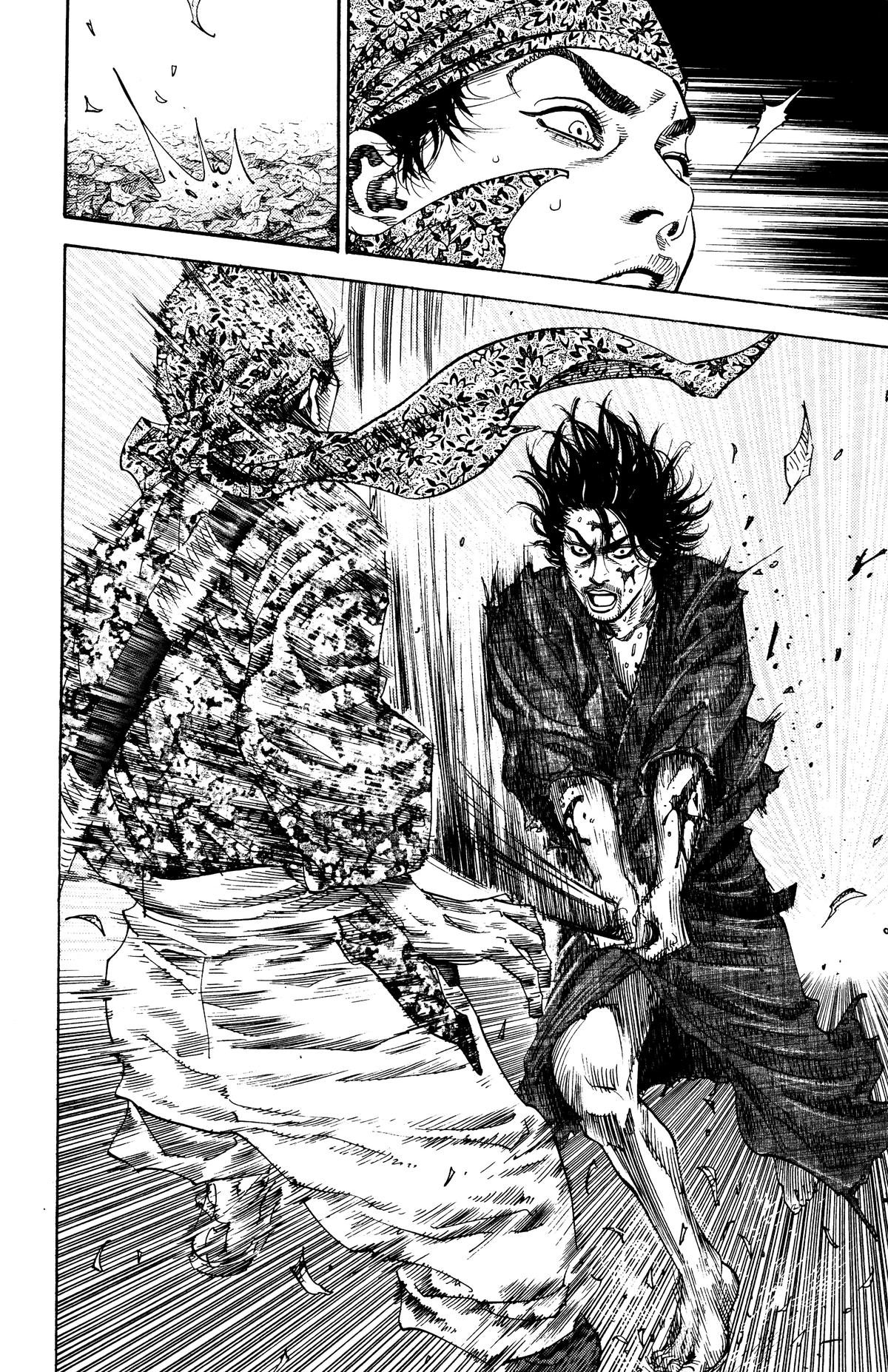 Read Vagabond Manga Online