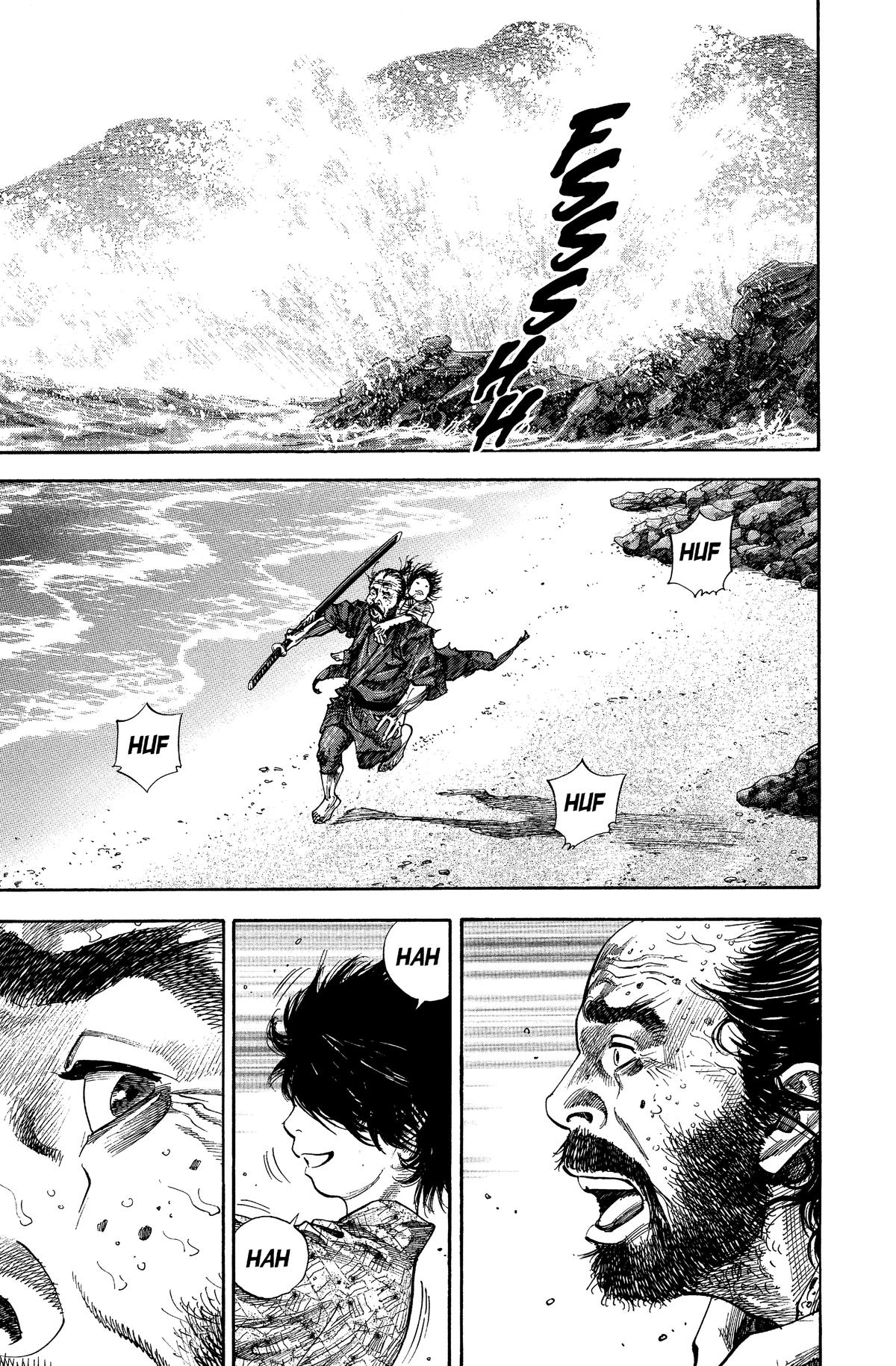 Read Vagabond Manga Online
