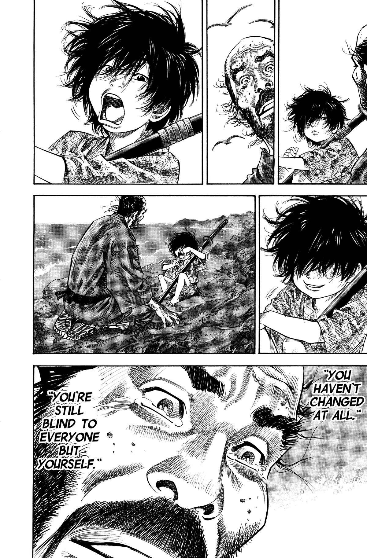 Read Vagabond Manga Online
