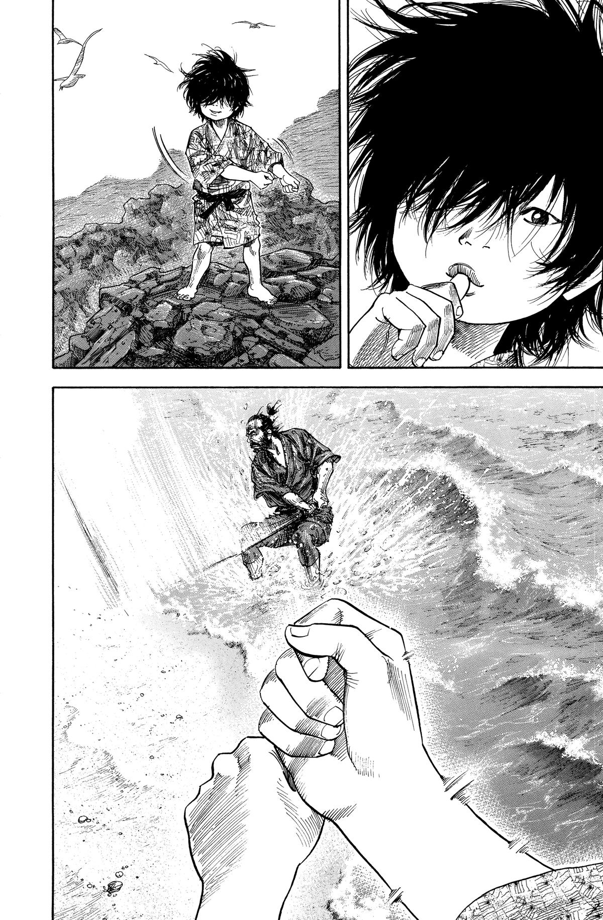 Read Vagabond Manga Online