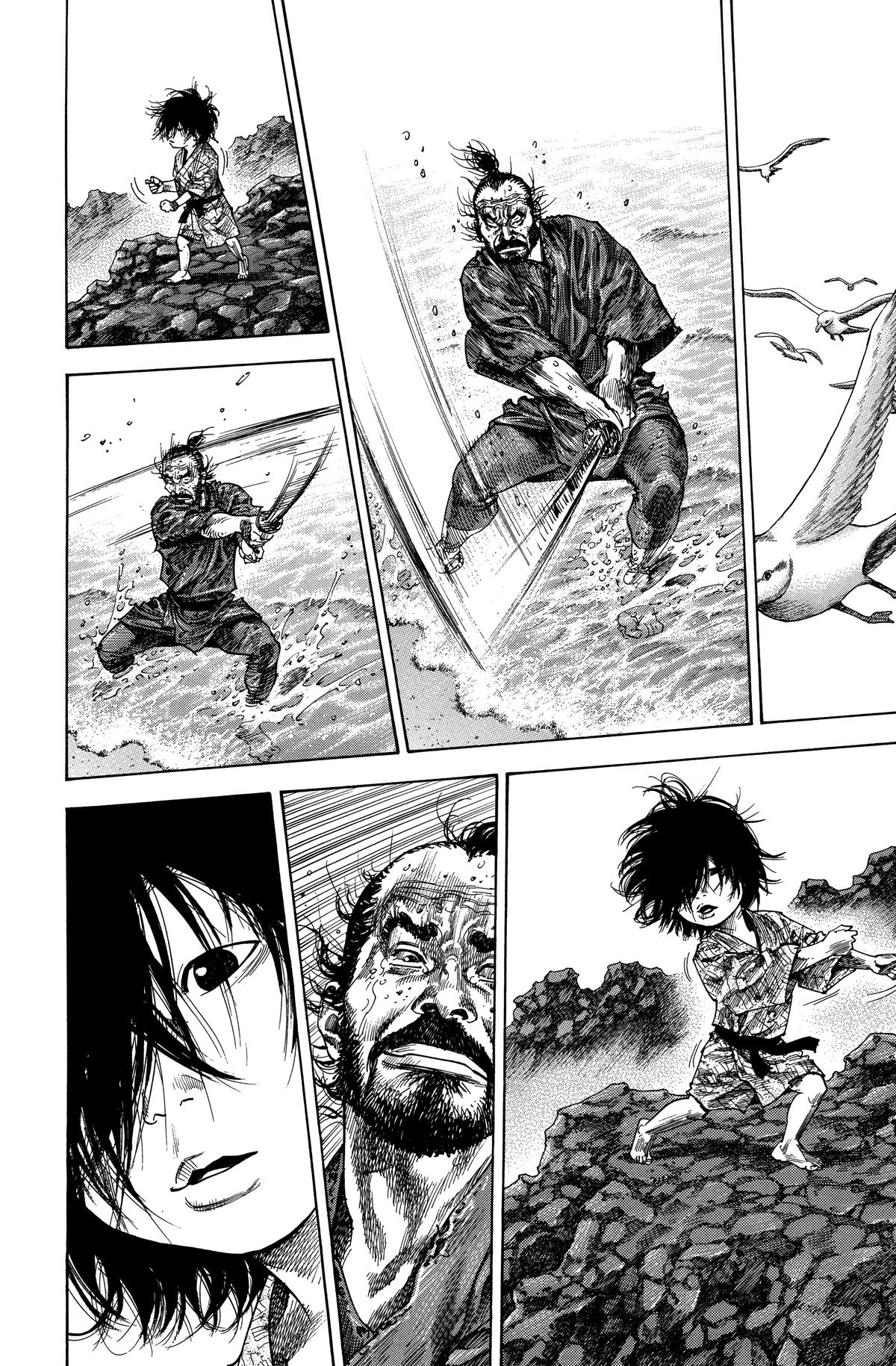 Read Vagabond Manga Online