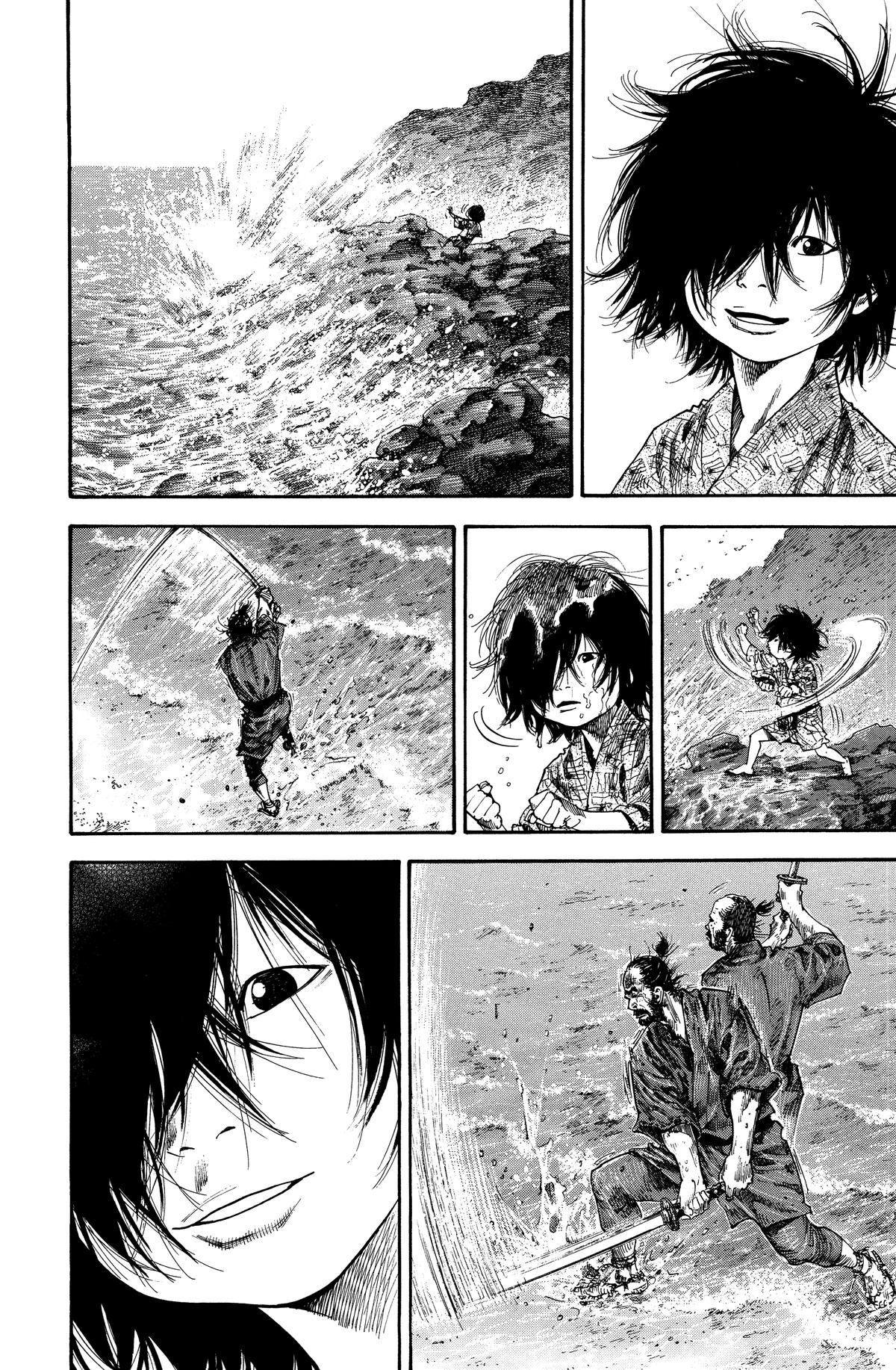 Read Vagabond Manga Online