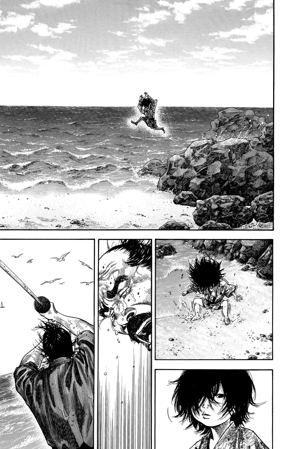 Read Vagabond Manga Online