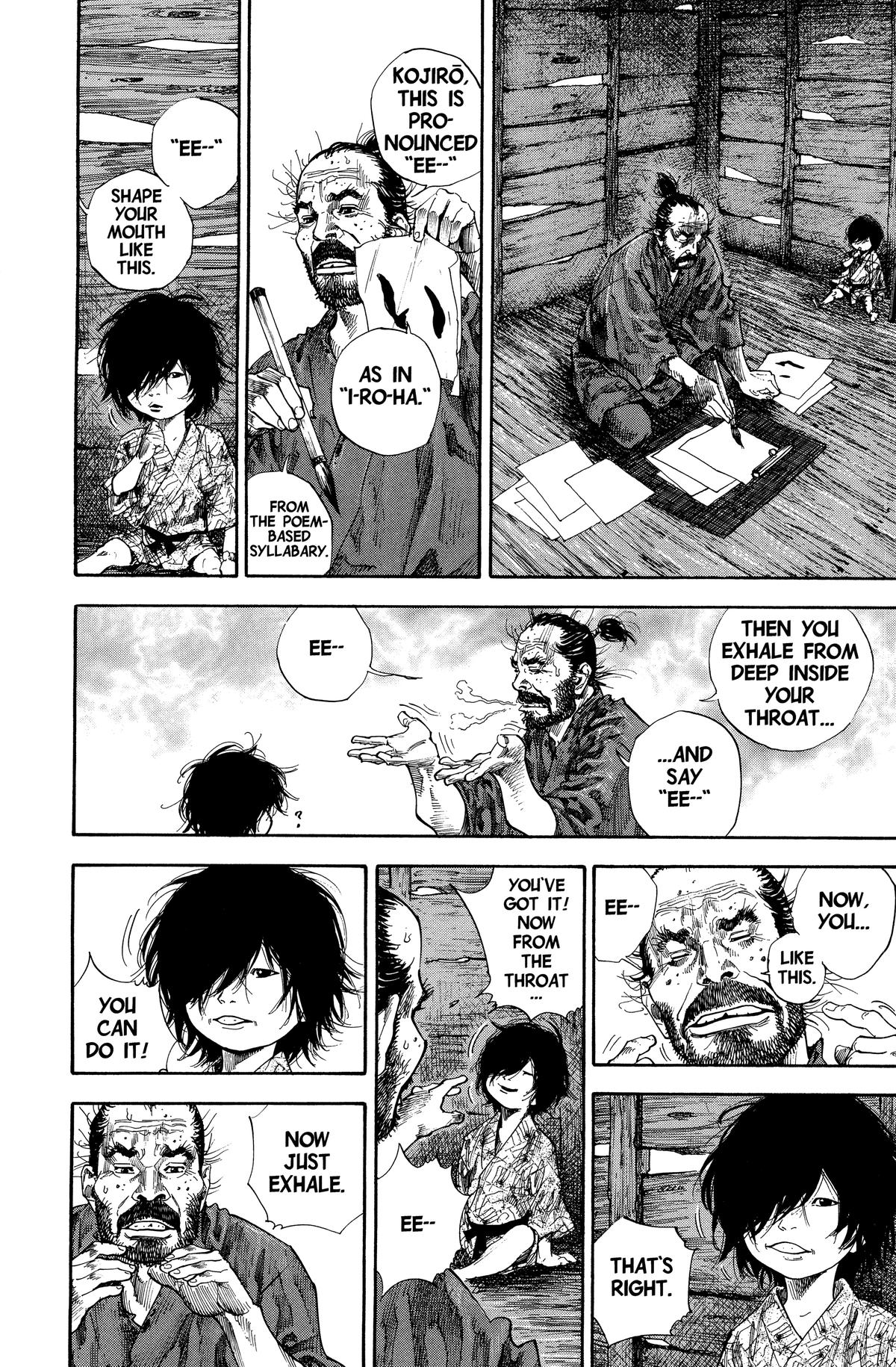Read Vagabond Manga Online