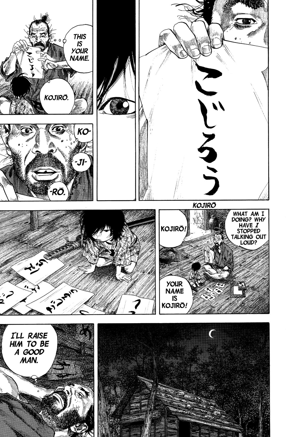 Read Vagabond Manga Online