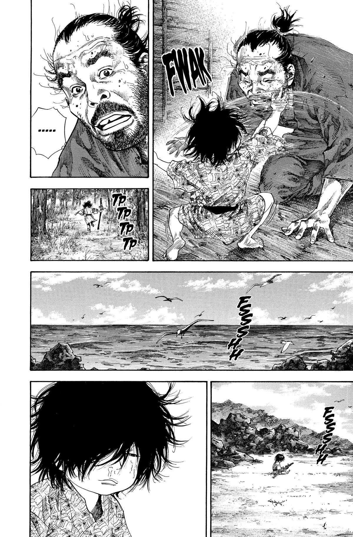 Read Vagabond Manga Online