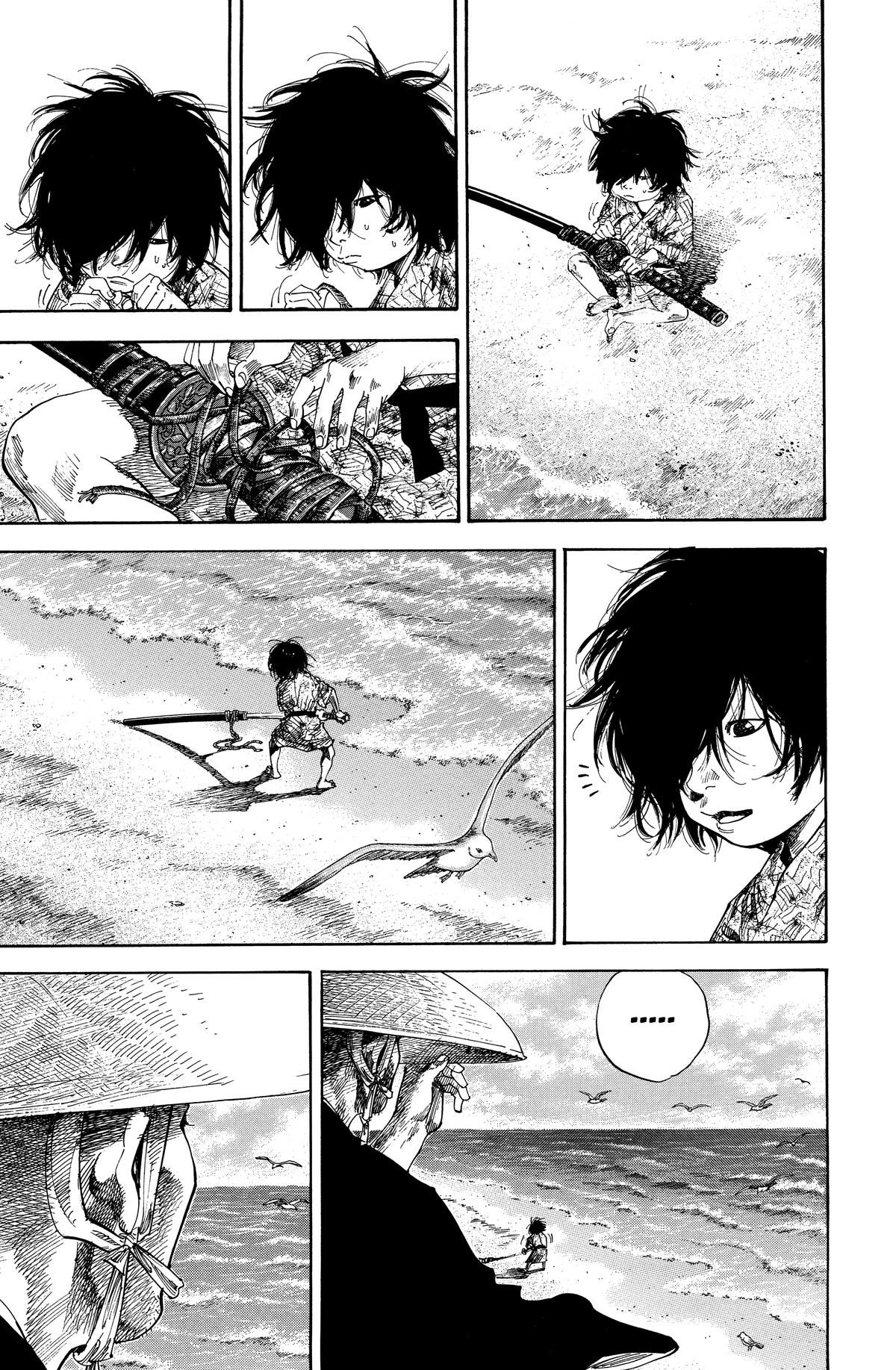 Read Vagabond Manga Online