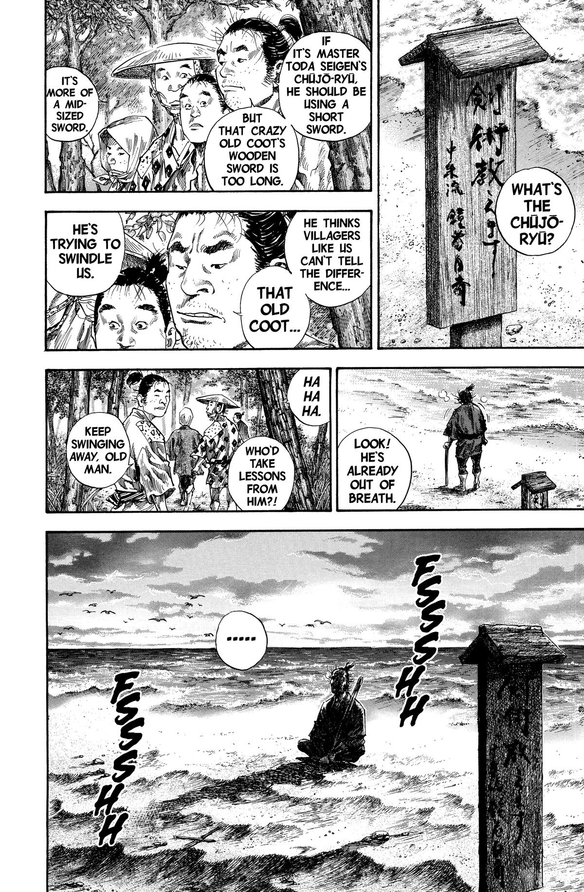 Read Vagabond Manga Online