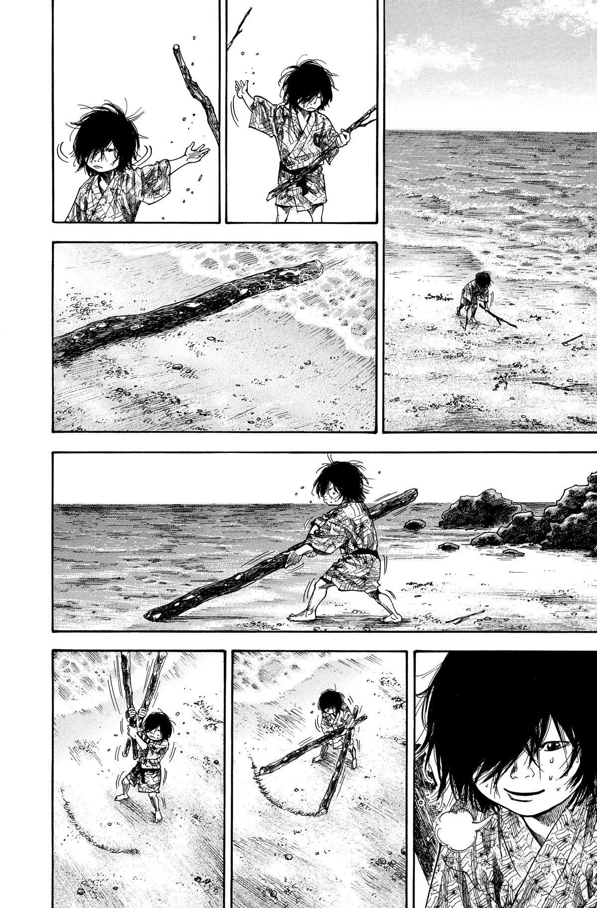 Read Vagabond Manga Online