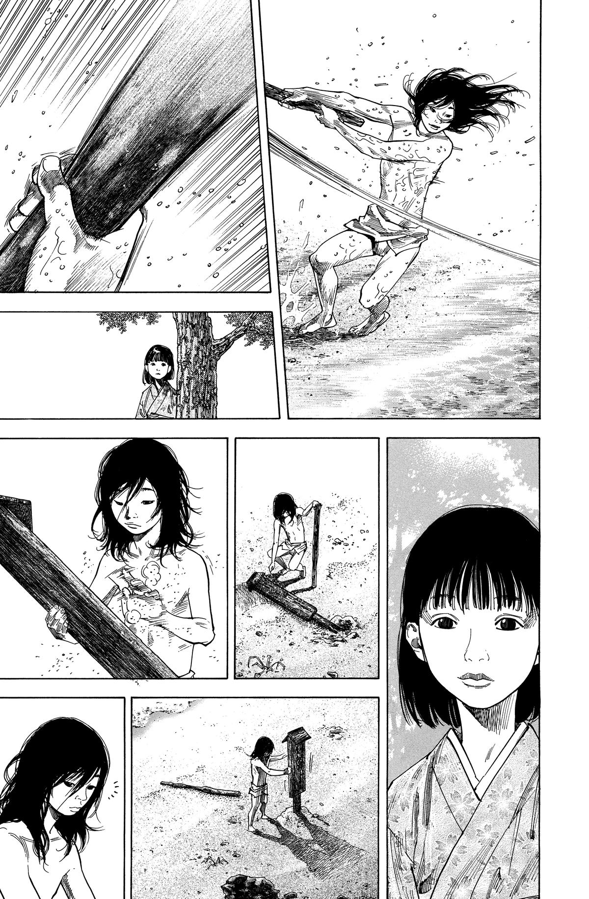 Read Vagabond Manga Online