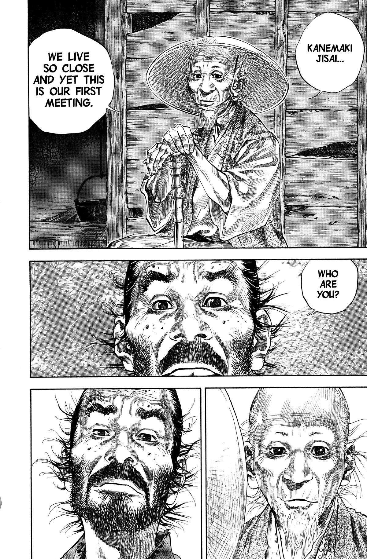 Read Vagabond Manga Online