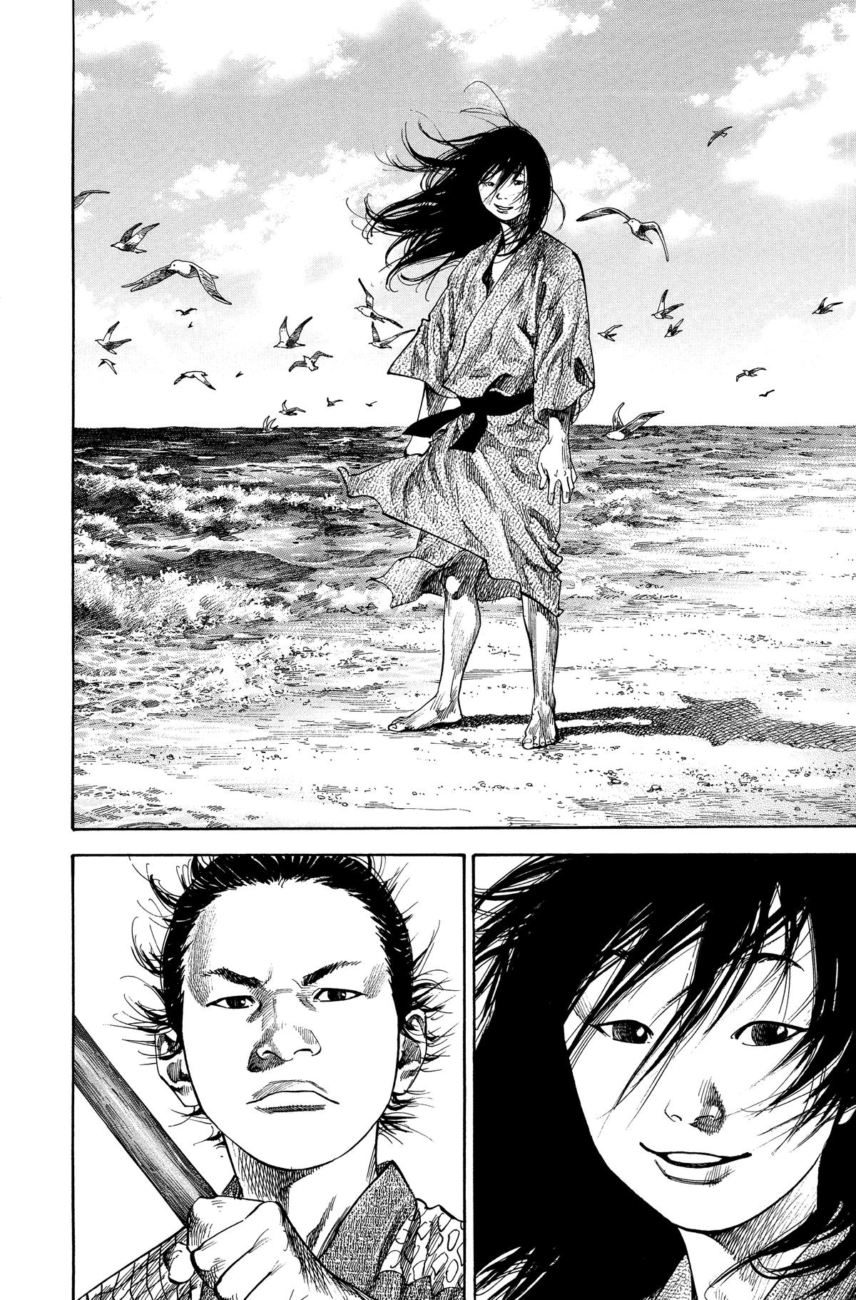 Read Vagabond Manga Online