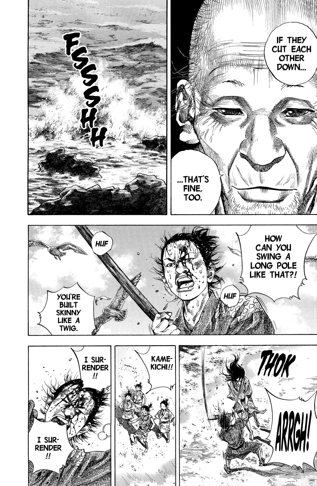 Read Vagabond Manga Online