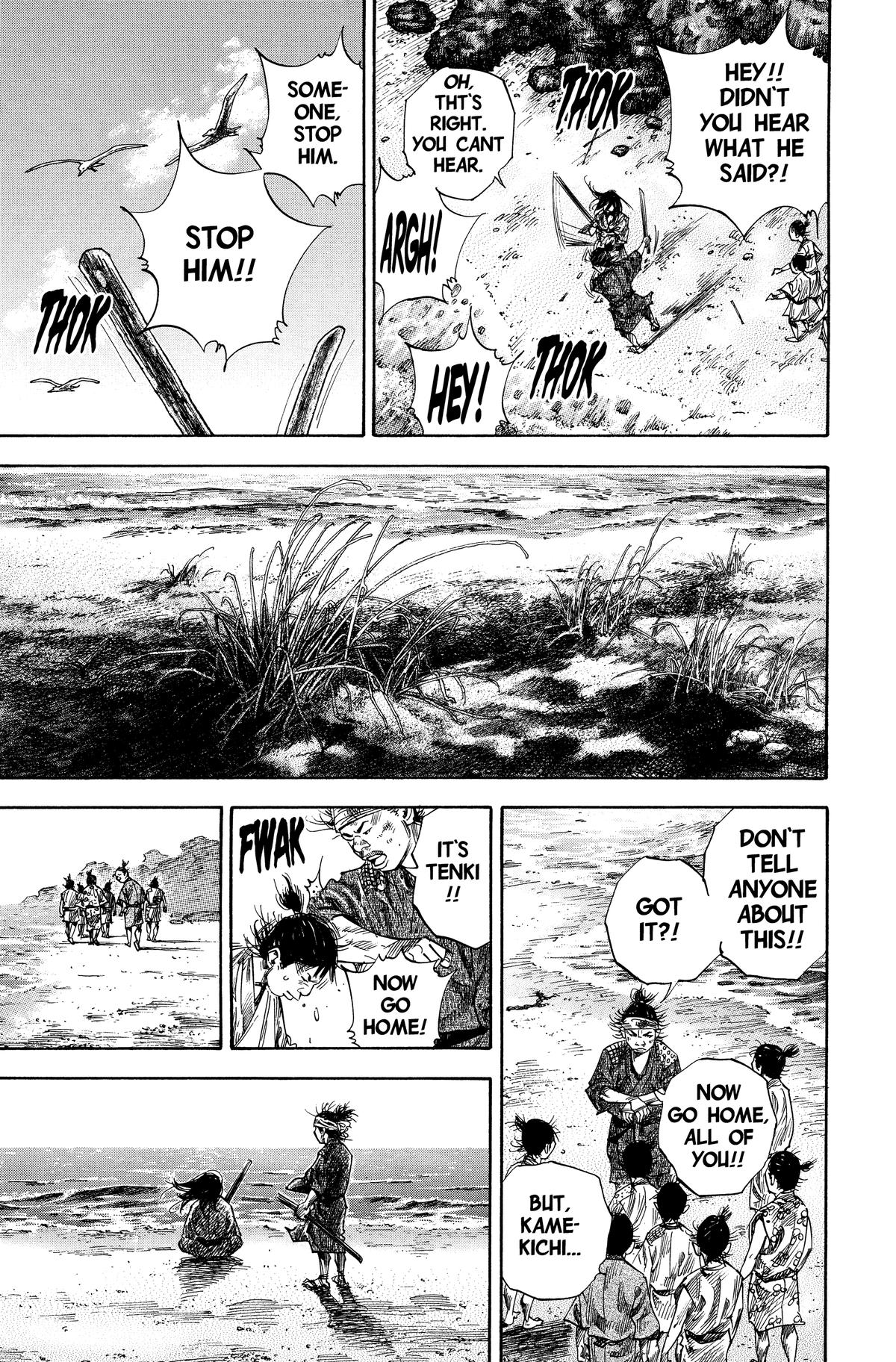 Read Vagabond Manga Online