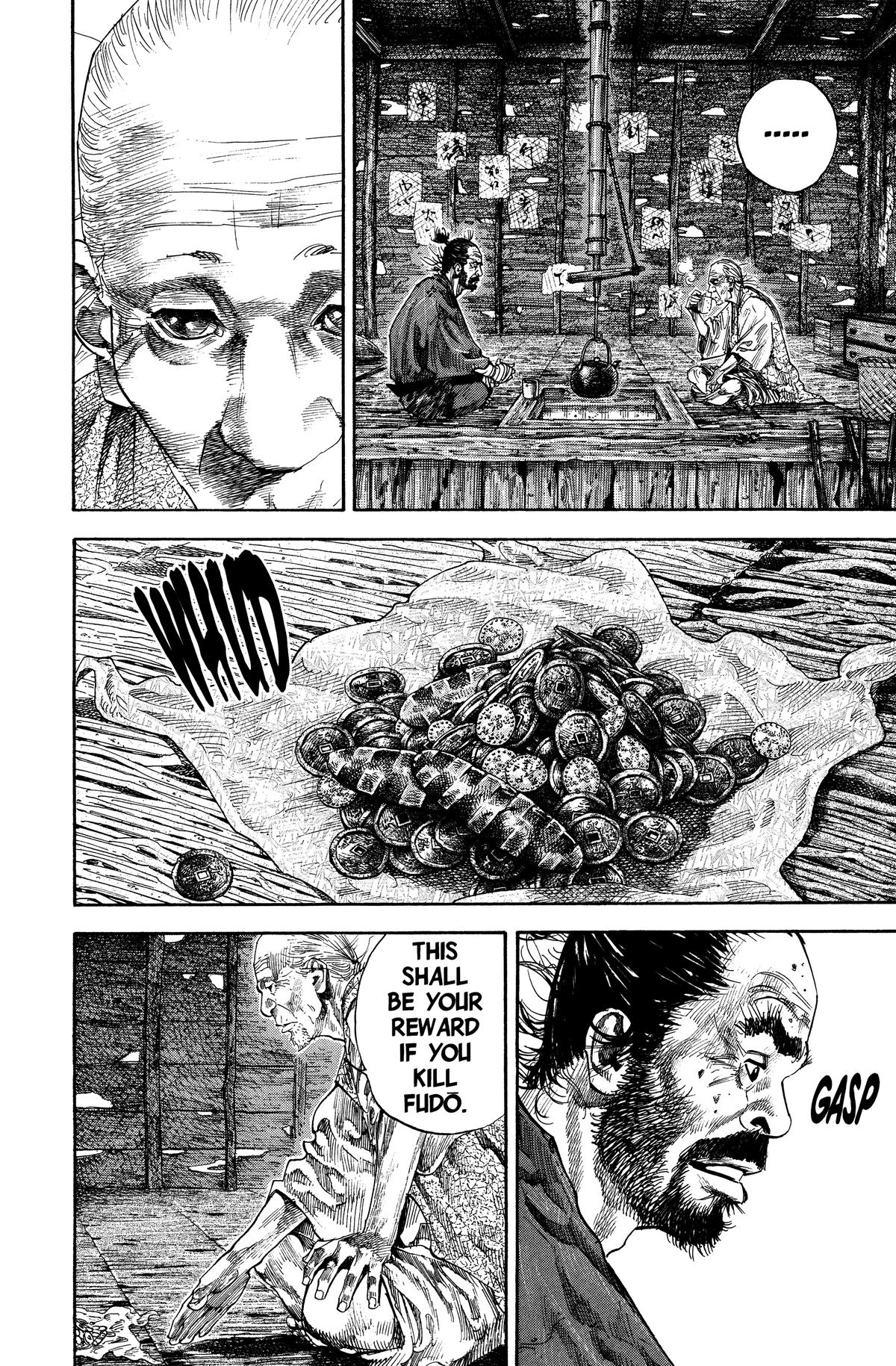 Read Vagabond Manga Online