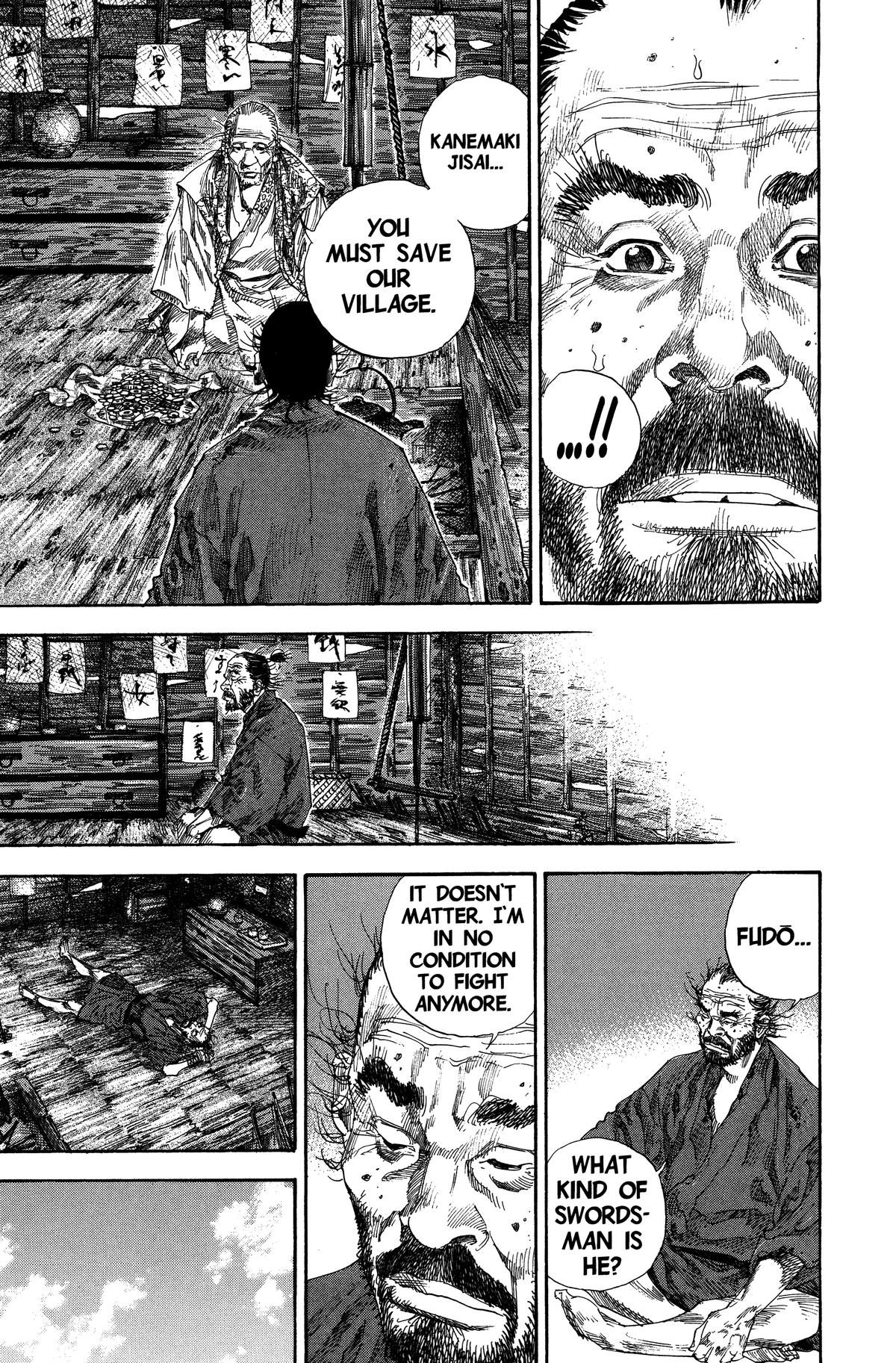 Read Vagabond Manga Online