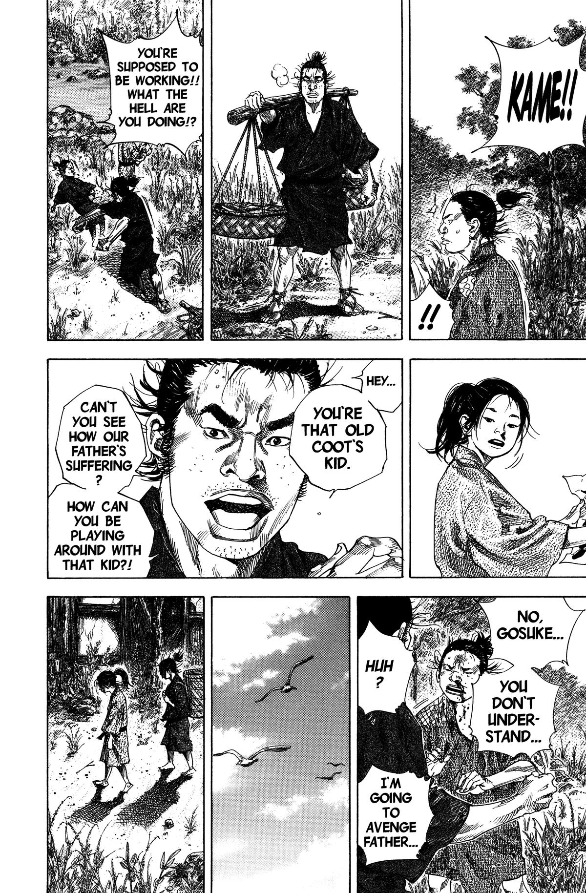 Read Vagabond Manga Online