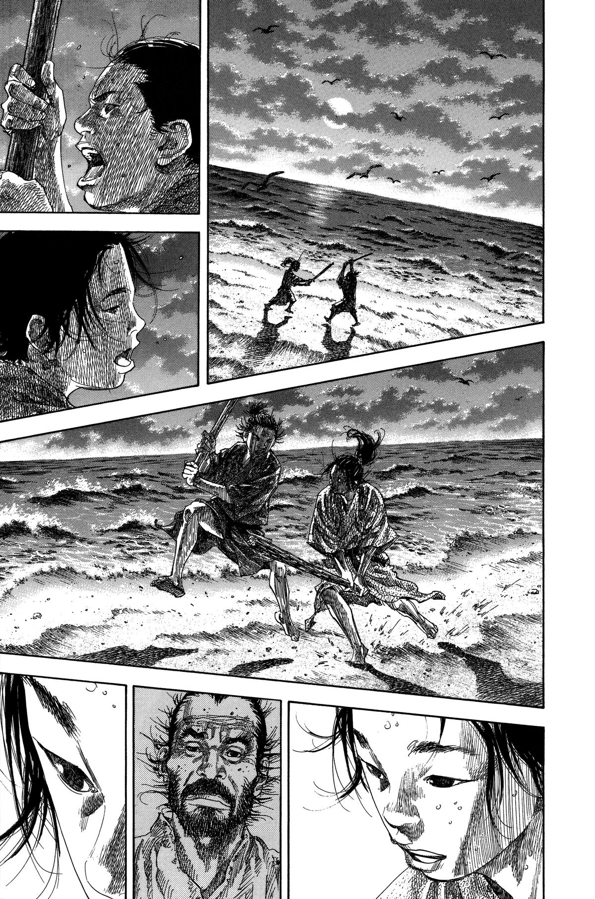Read Vagabond Manga Online