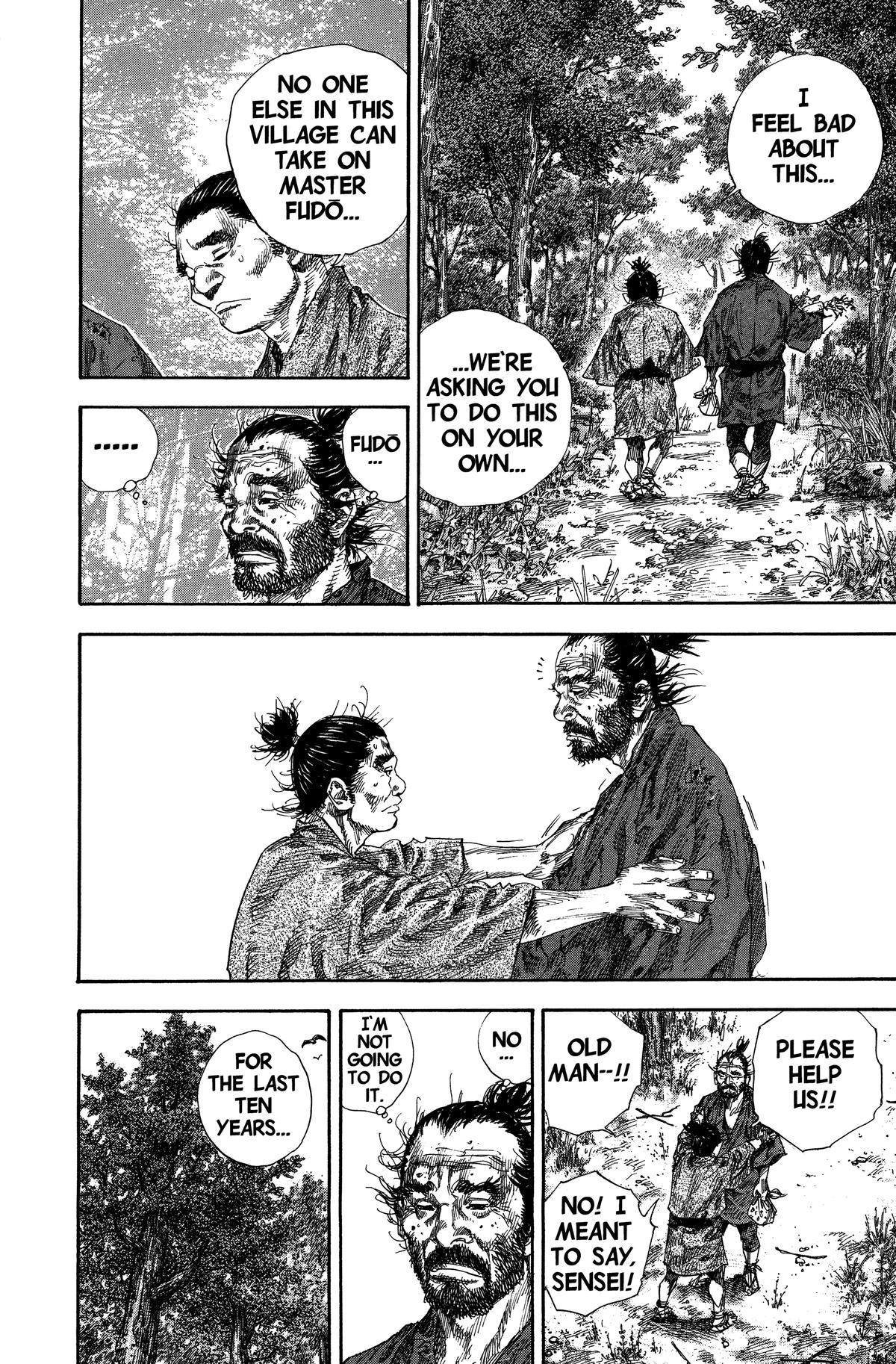 Read Vagabond Manga Online