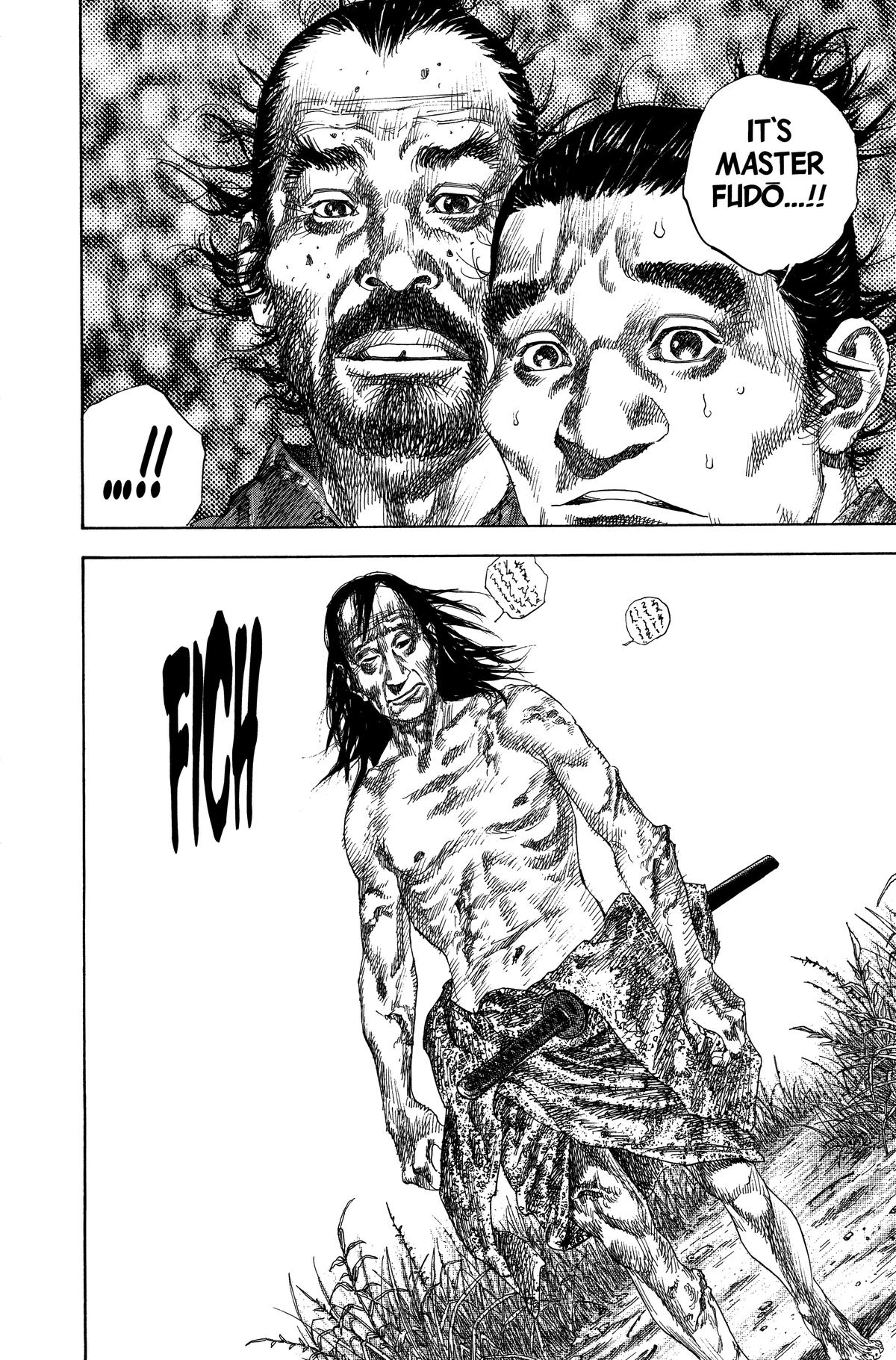Read Vagabond Manga Online