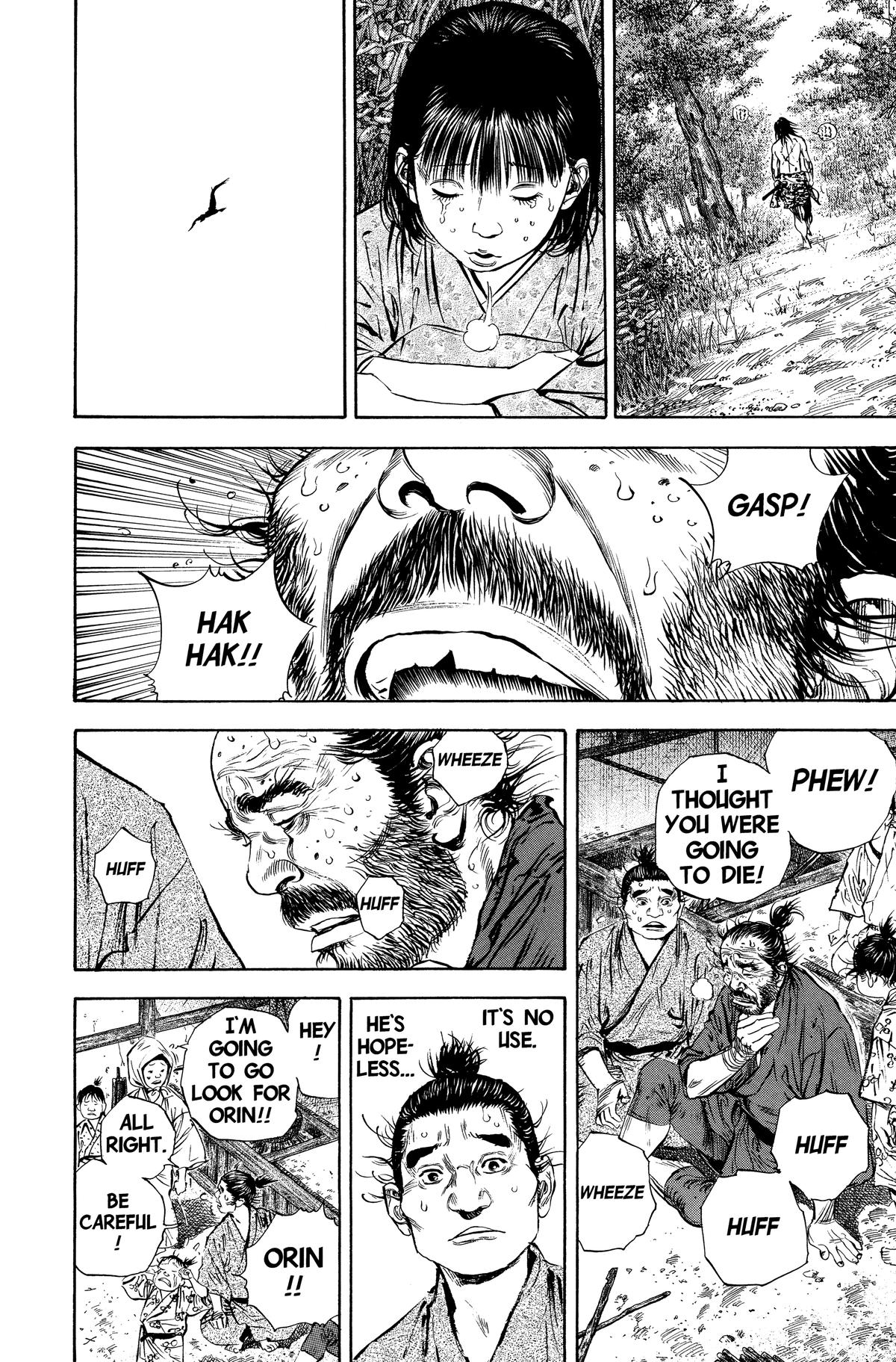 Read Vagabond Manga Online