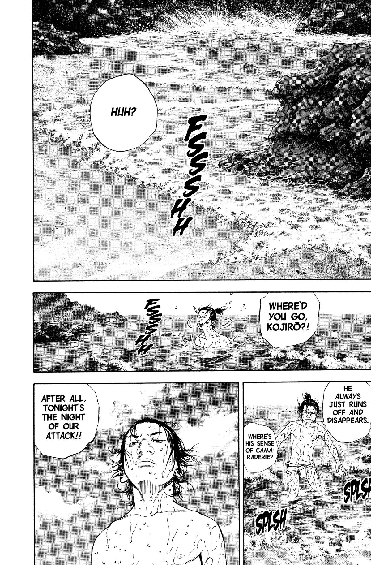Read Vagabond Manga Online