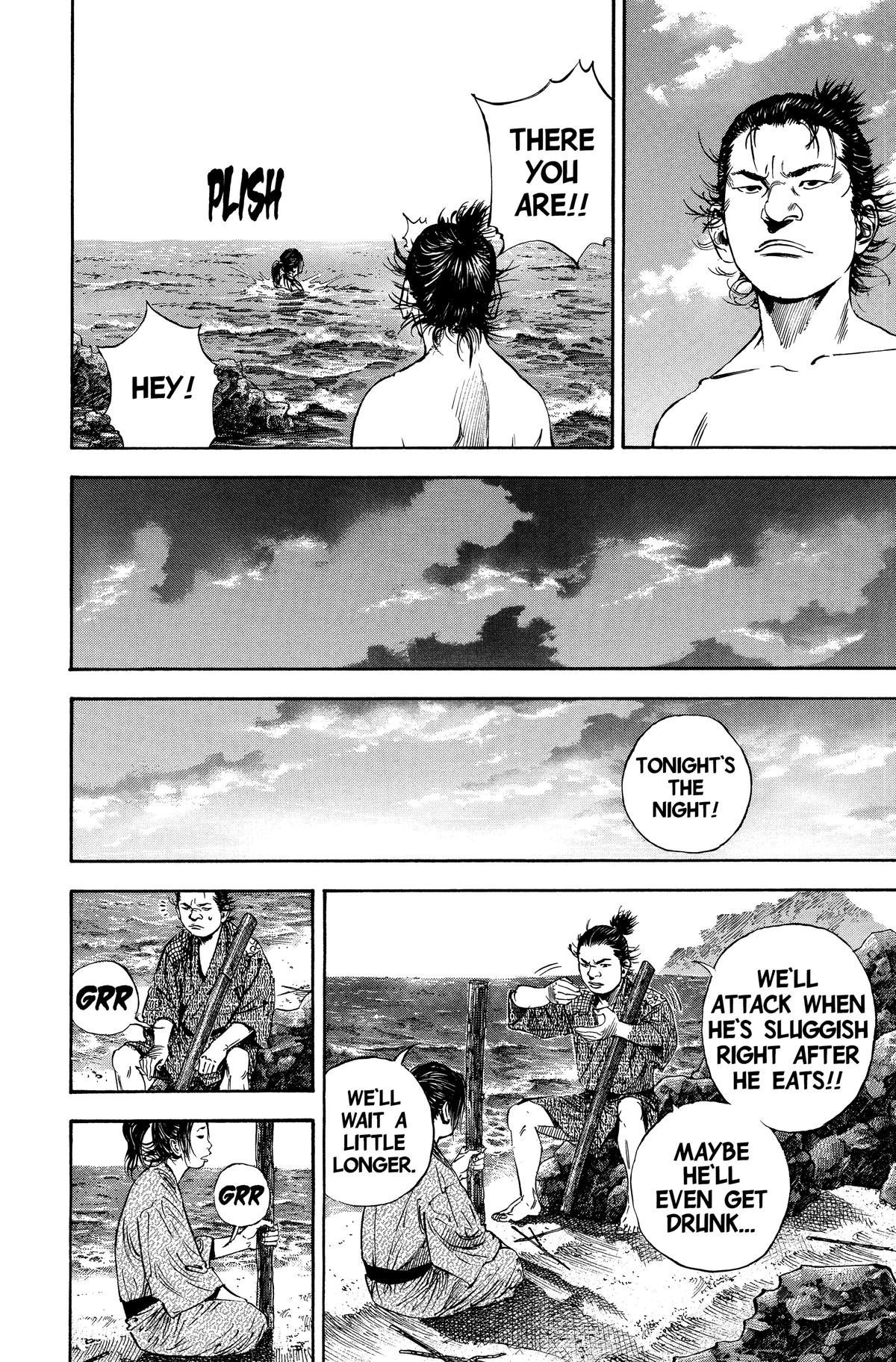 Read Vagabond Manga Online
