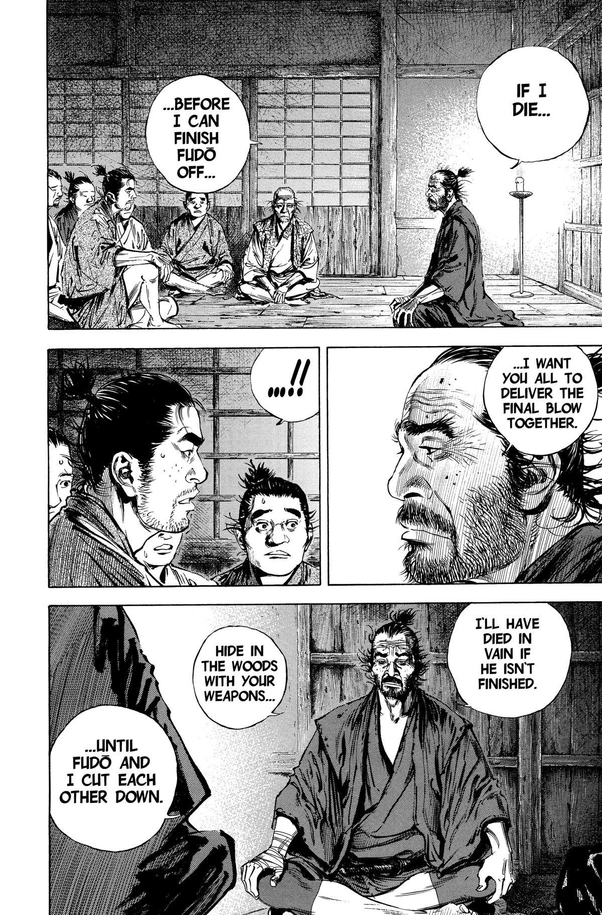 Read Vagabond Manga Online