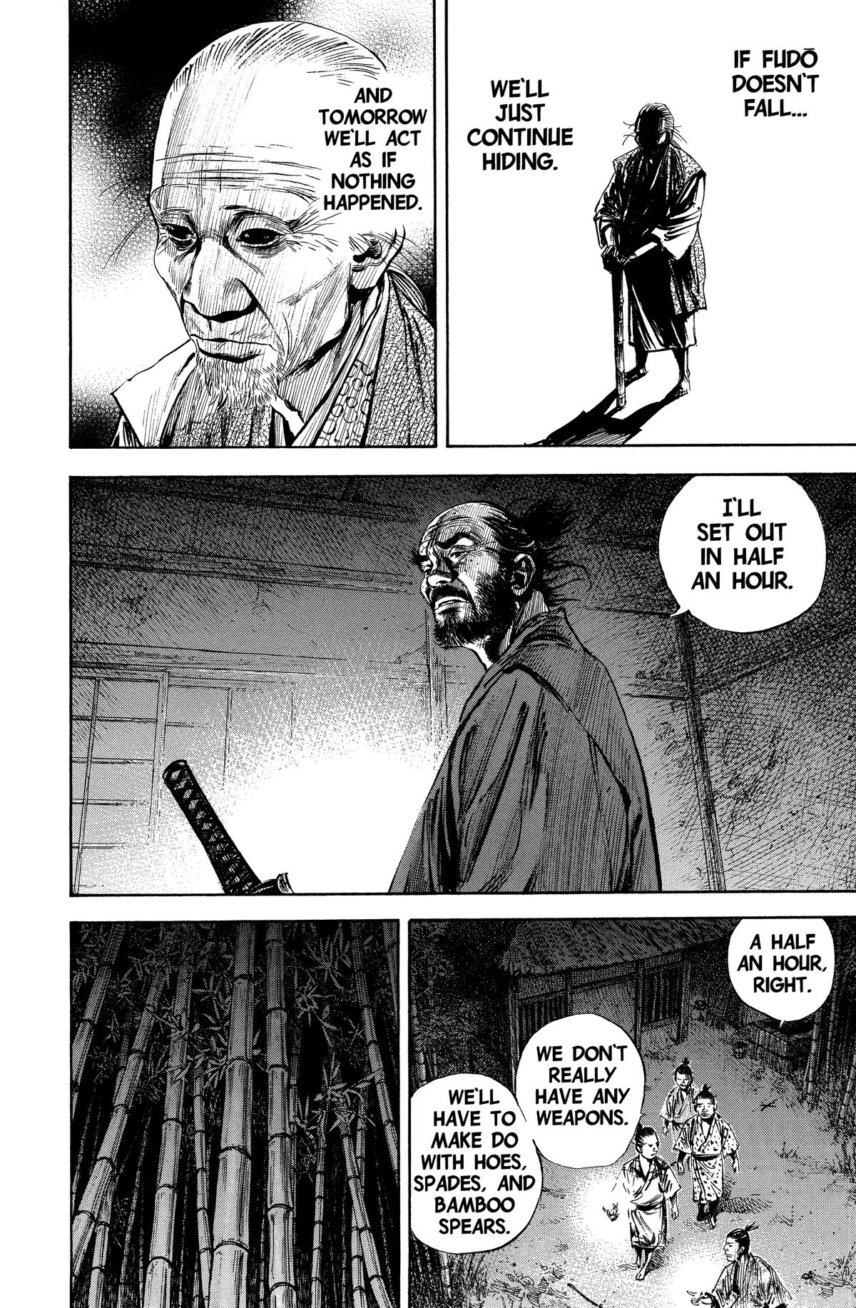 Read Vagabond Manga Online