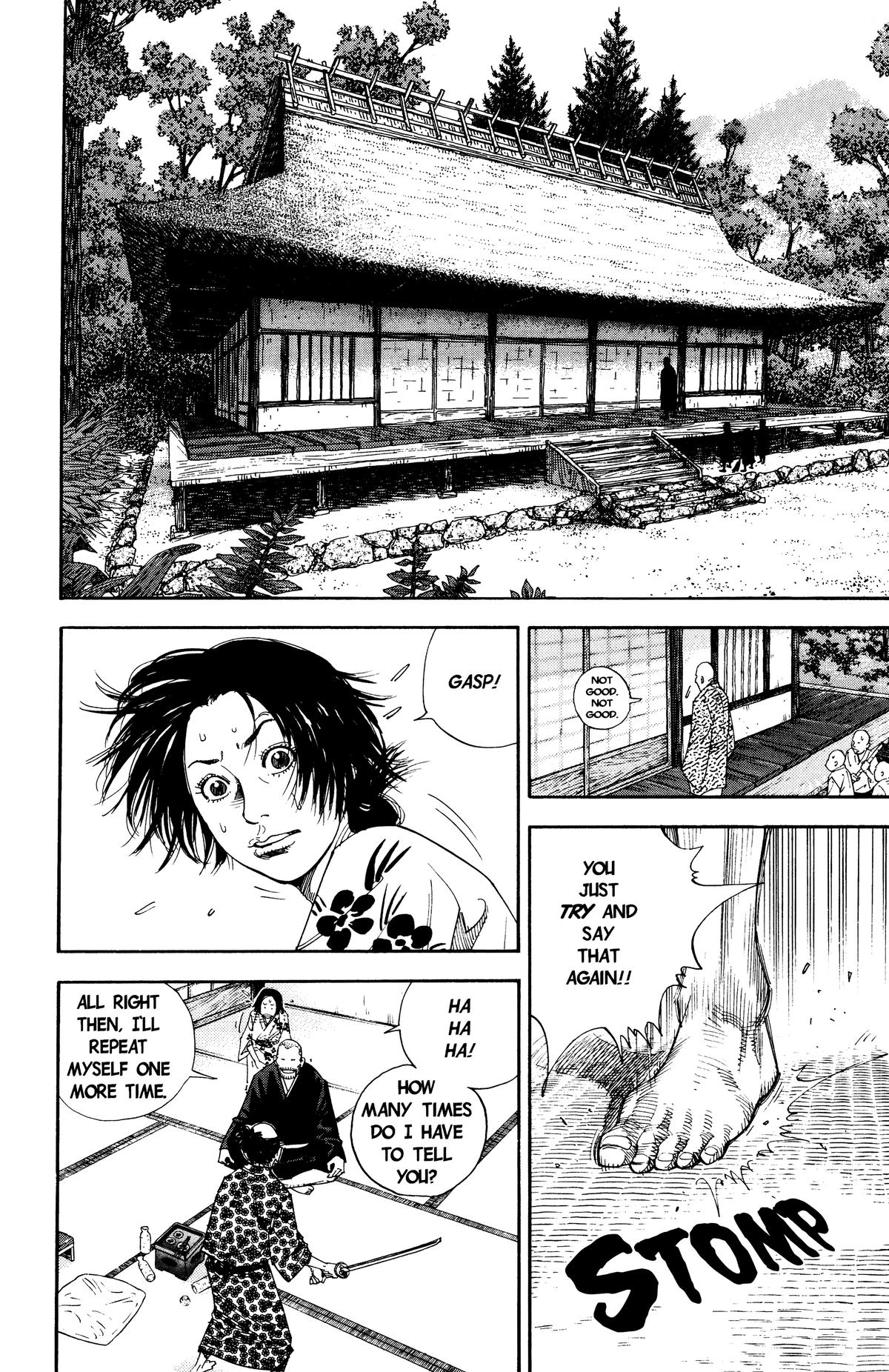 Read Vagabond Manga Online