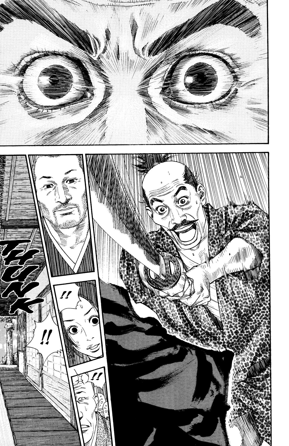 Read Vagabond Manga Online