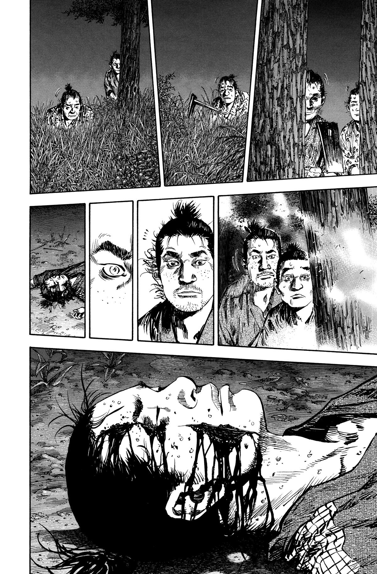 Read Vagabond Manga Online