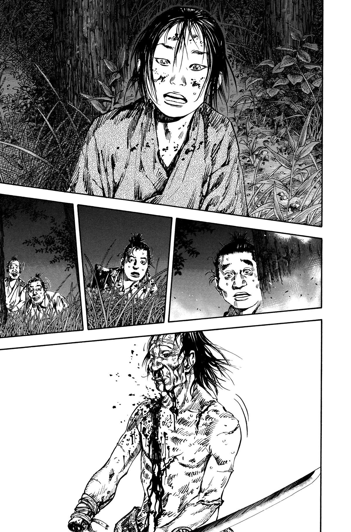 Read Vagabond Manga Online