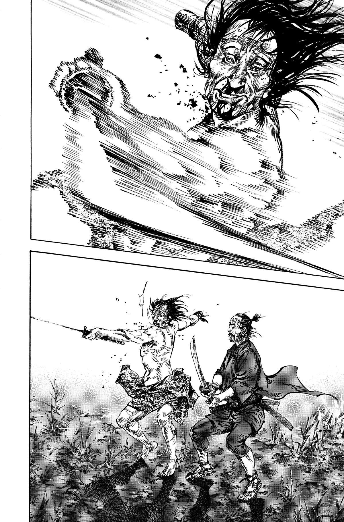Read Vagabond Manga Online