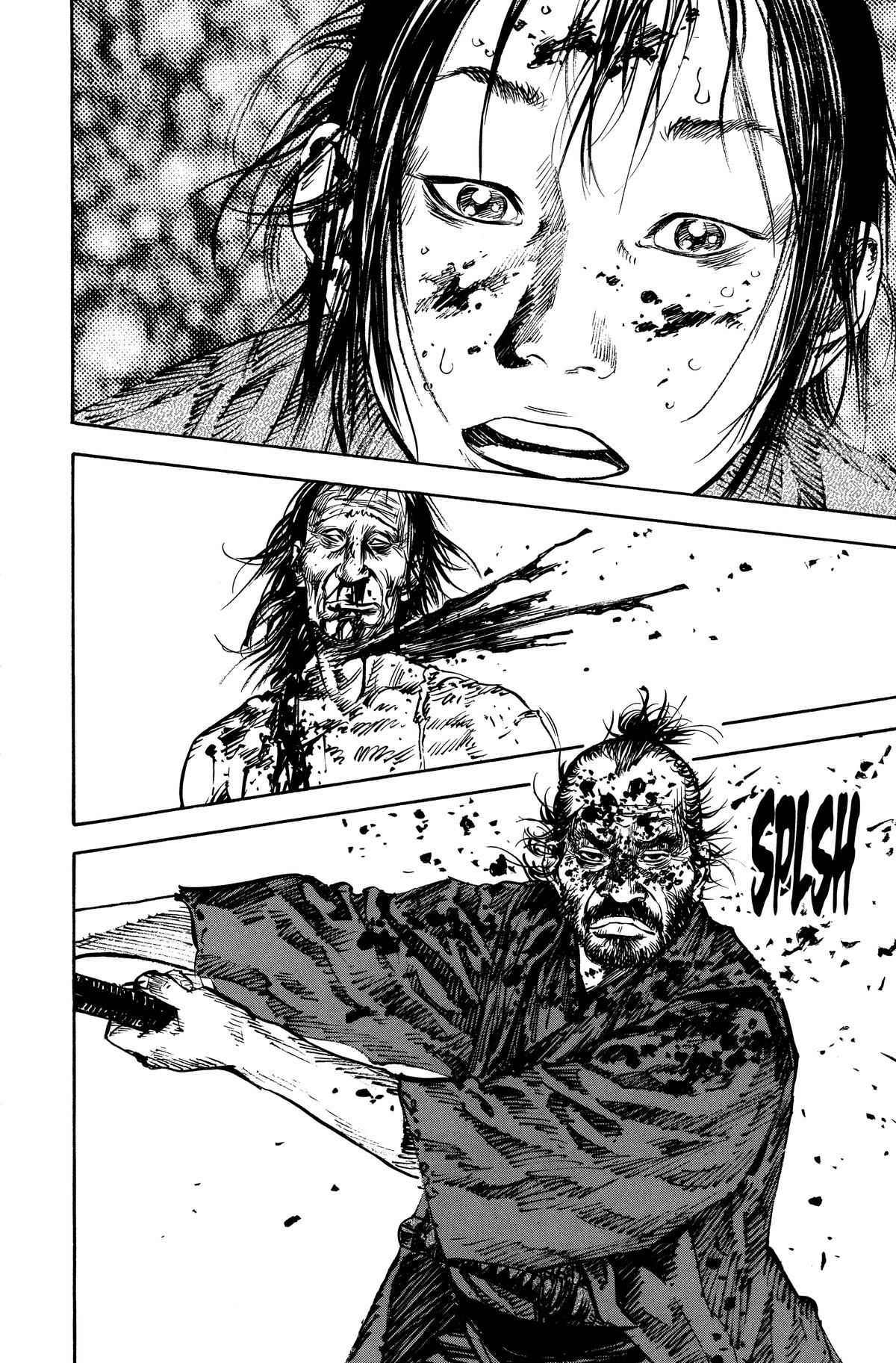 Read Vagabond Manga Online