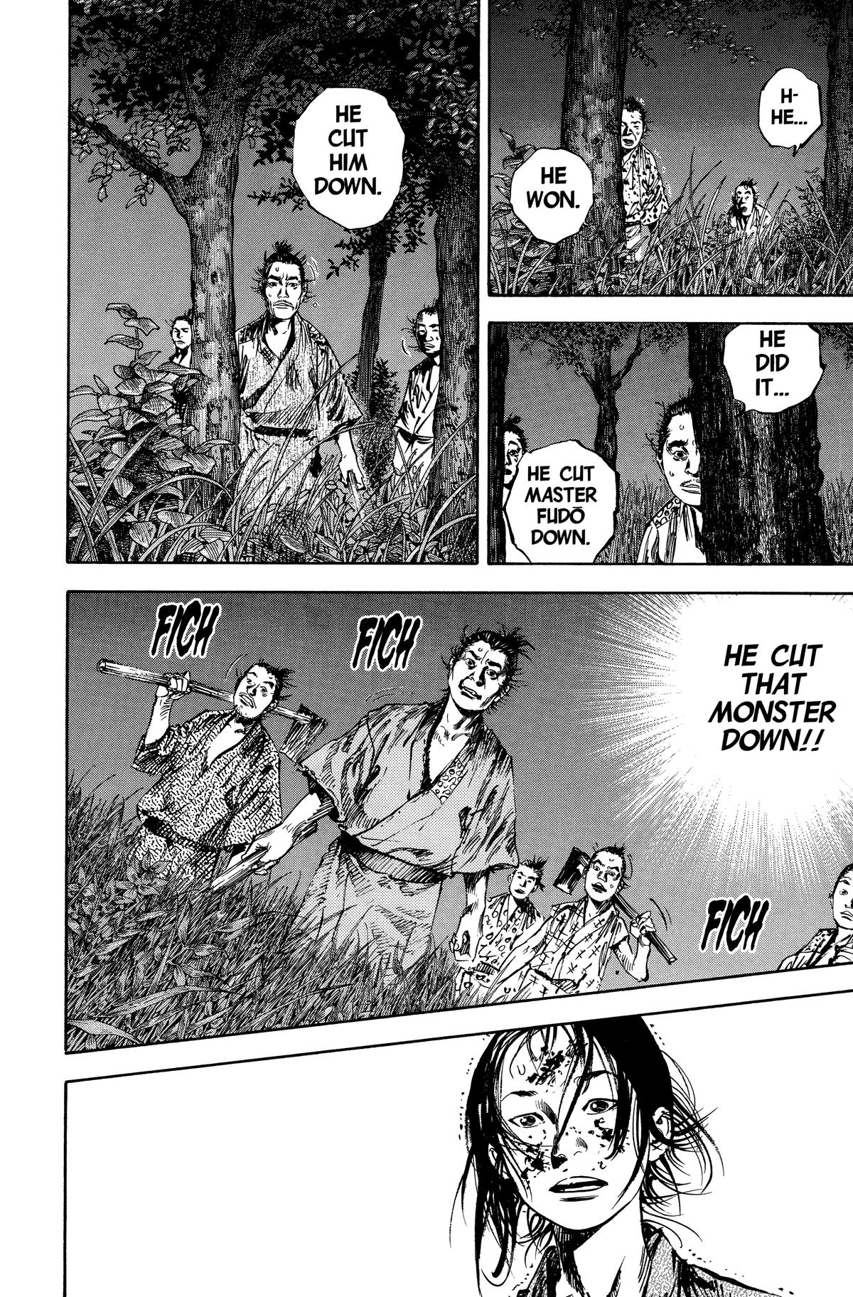 Read Vagabond Manga Online
