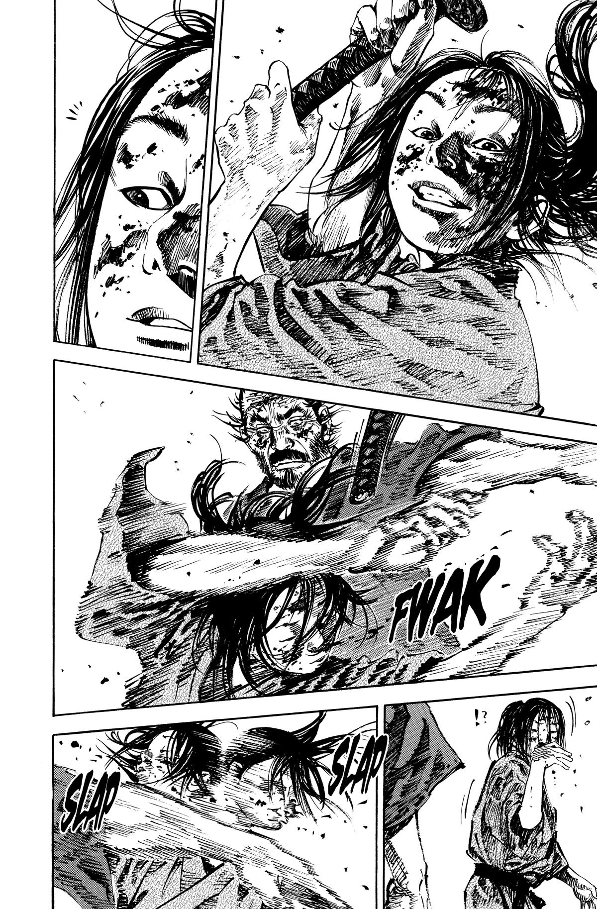 Read Vagabond Manga Online