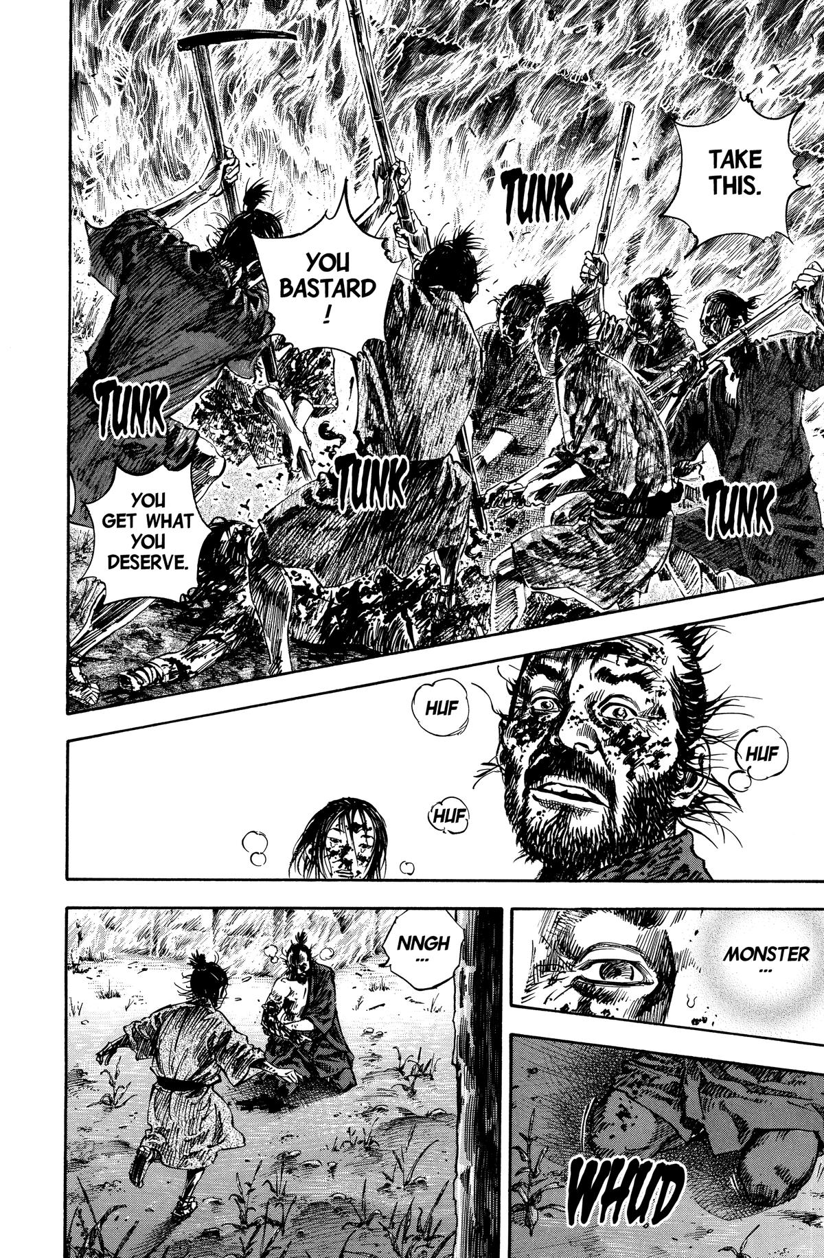 Read Vagabond Manga Online