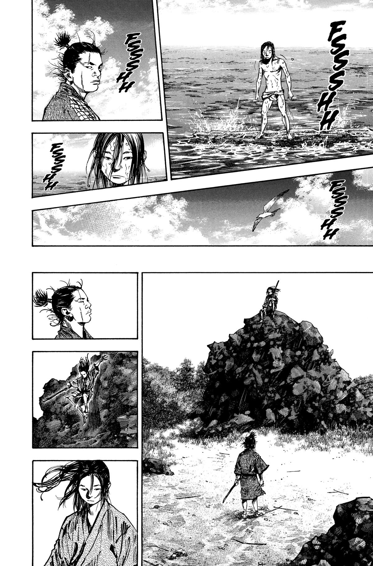 Read Vagabond Manga Online