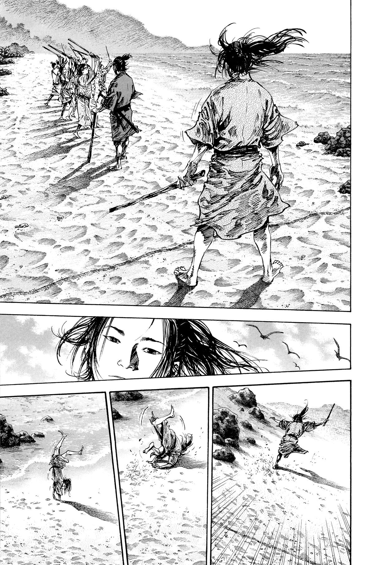 Read Vagabond Manga Online