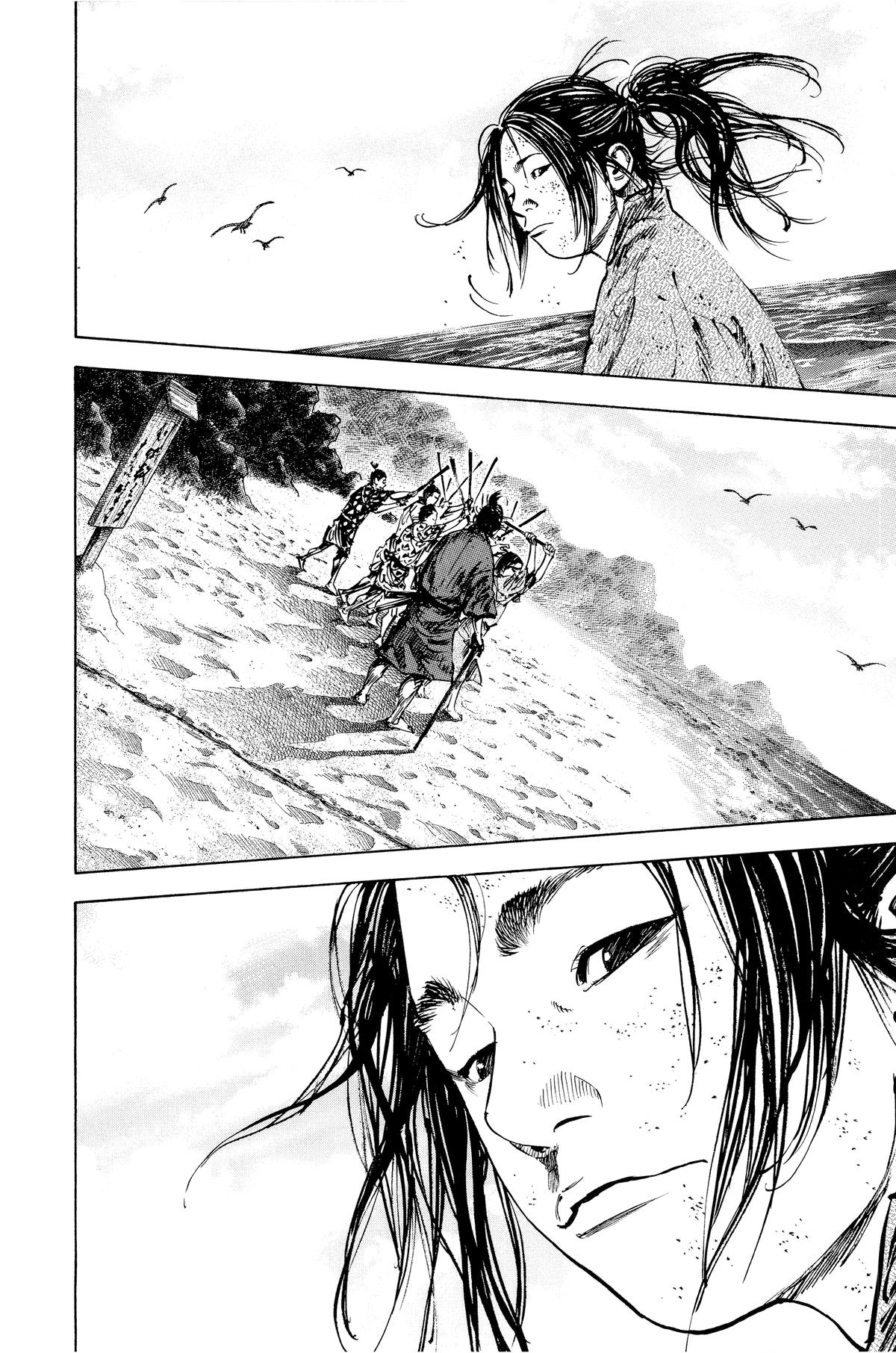 Read Vagabond Manga Online