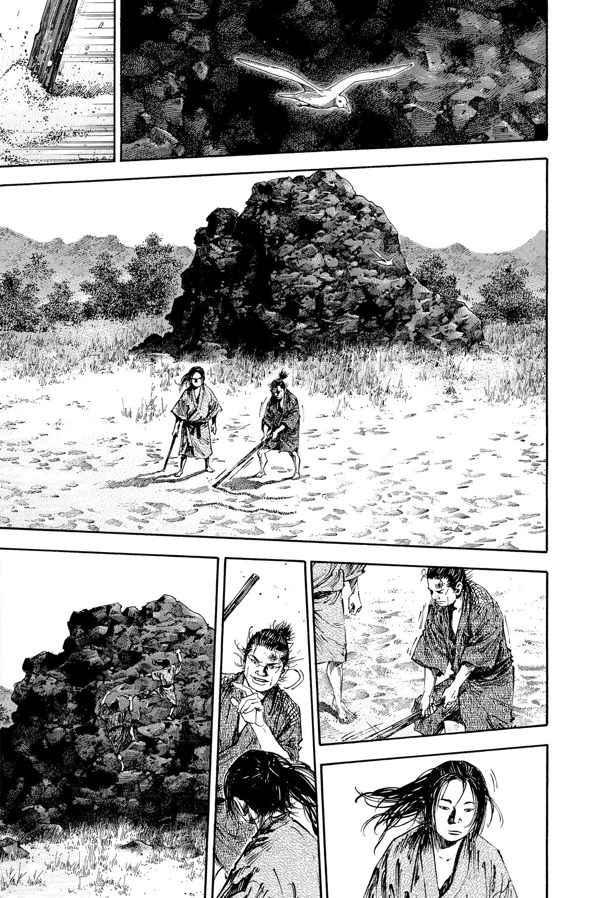 Read Vagabond Manga Online