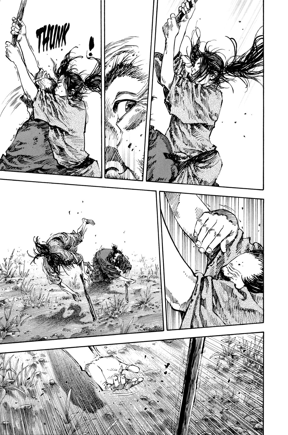 Read Vagabond Manga Online